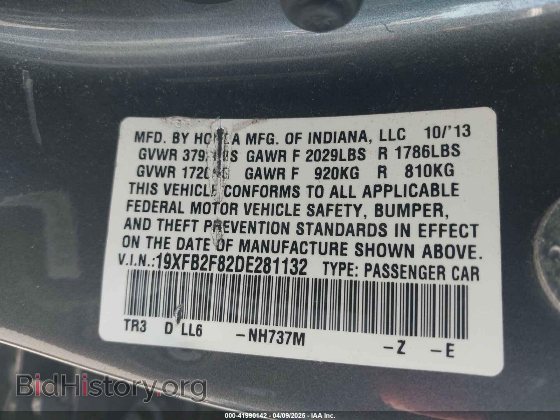 2013 HONDA CIVIC - VIN: 19XFB2F82DE281132 - Photo 9