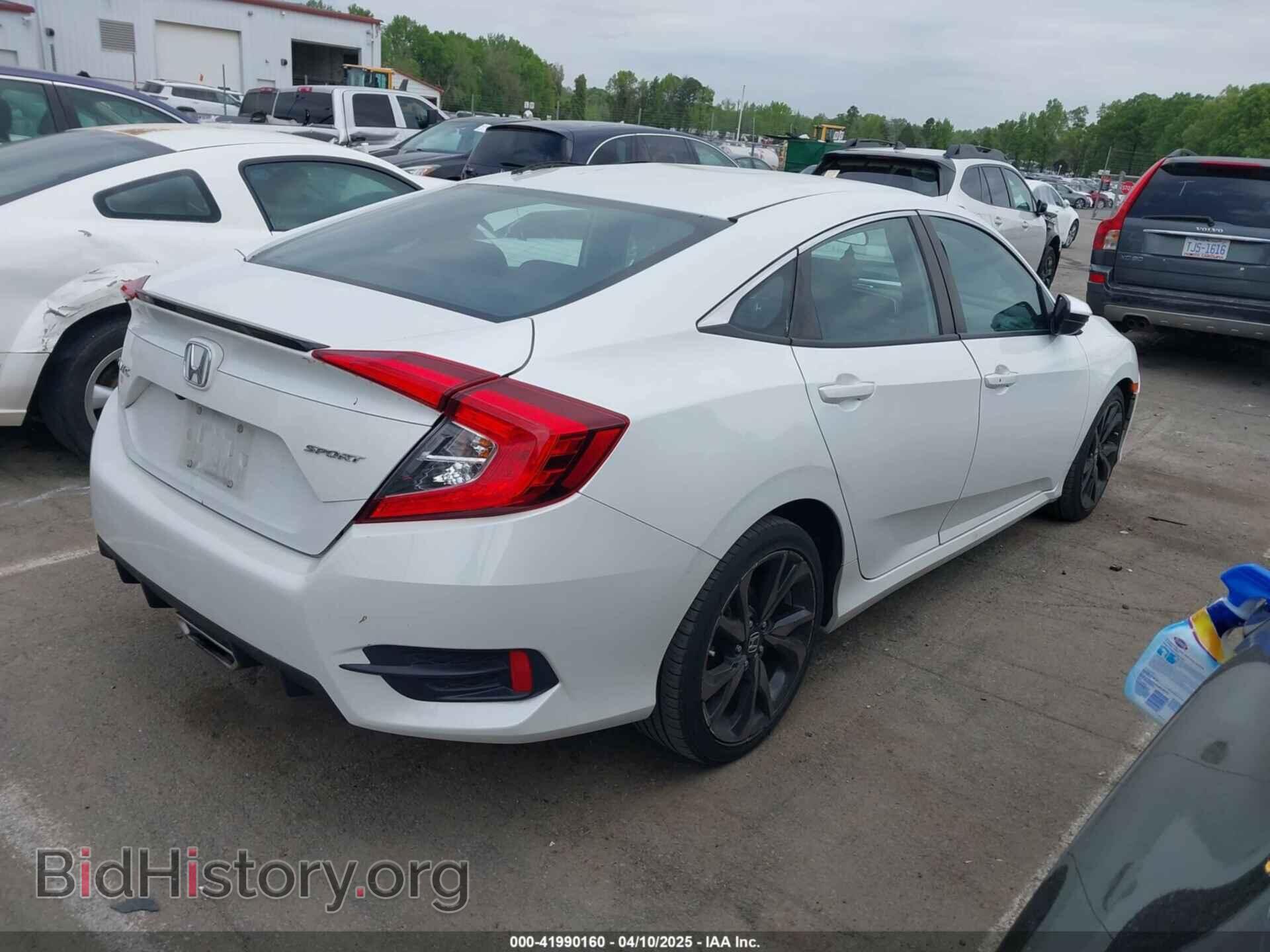 2021 HONDA CIVIC - VIN: 2HGFC2F82MH511755 - Фото 4