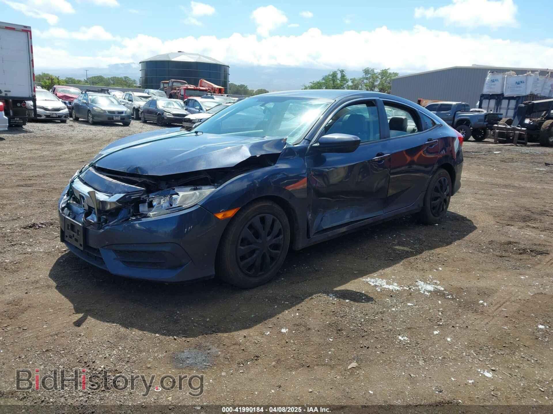 2017 HONDA CIVIC - VIN: 19XFC2F58HE011301 - Фото 2