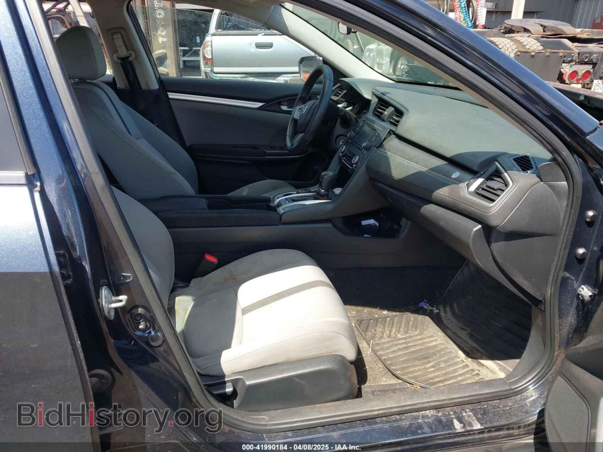 2017 HONDA CIVIC - VIN: 19XFC2F58HE011301 - Фото 5