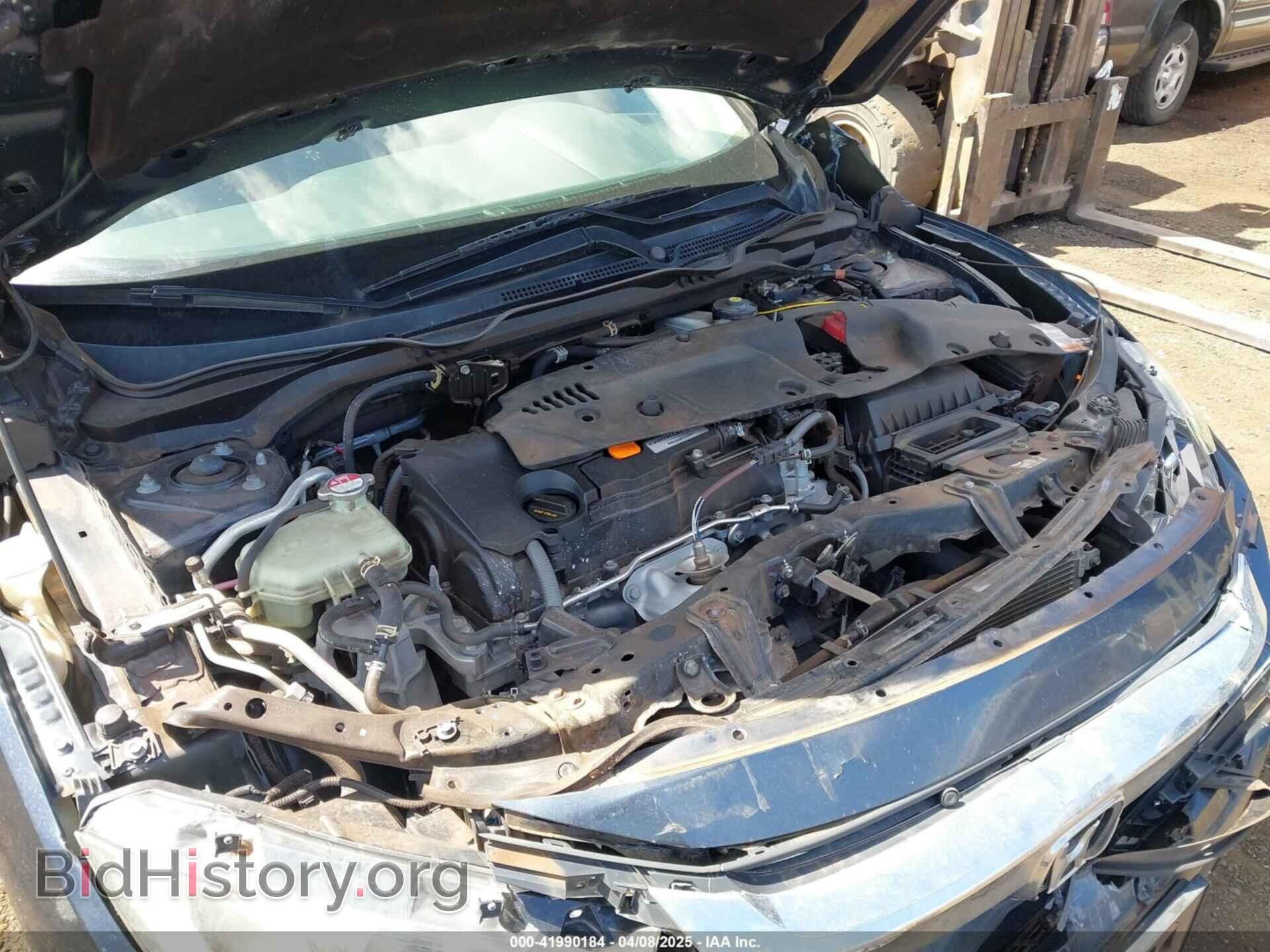 2017 HONDA CIVIC - VIN: 19XFC2F58HE011301 - Фото 10