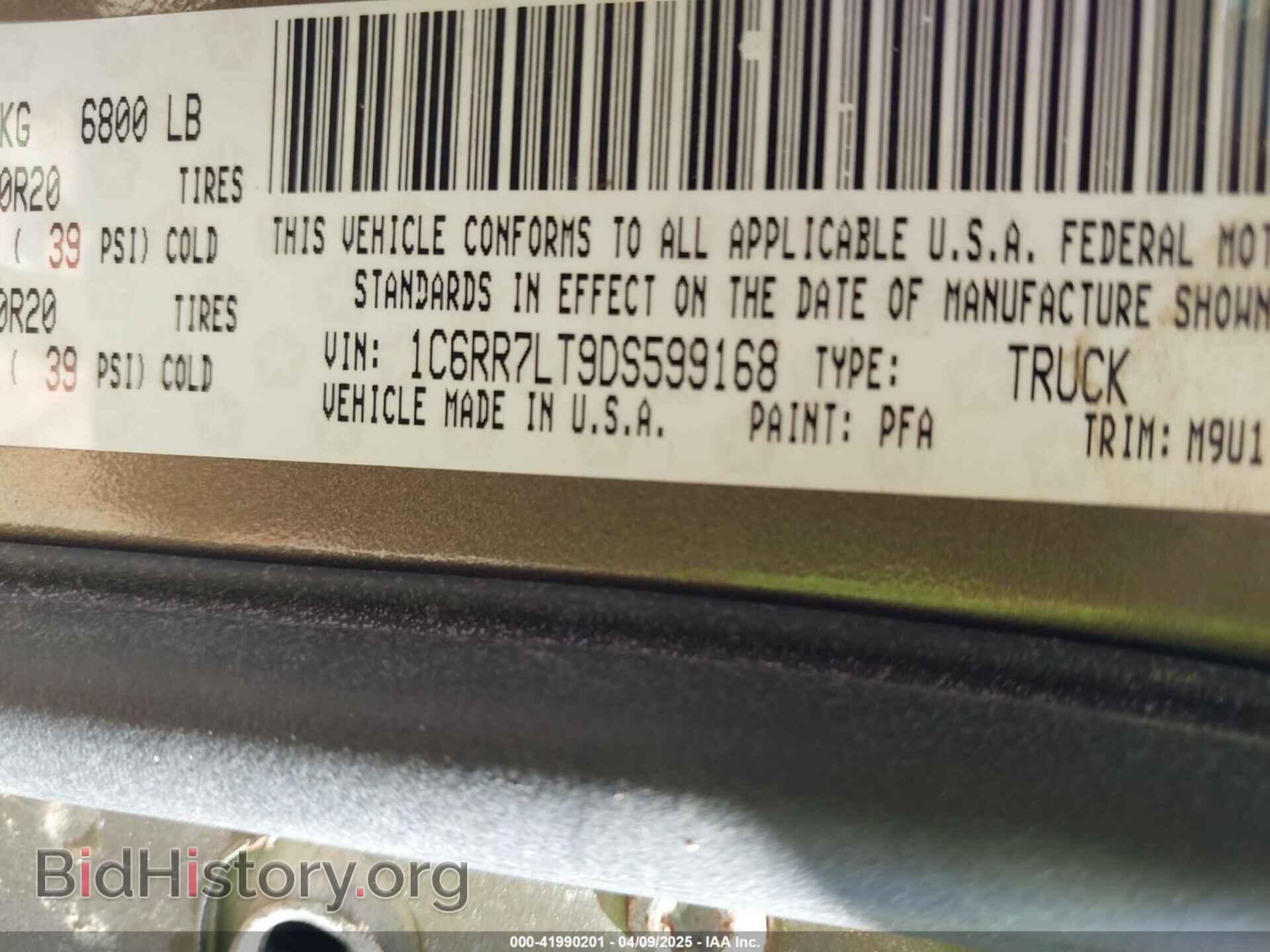2013 RAM 1500 - VIN: 1C6RR7LT9DS599168 - Фото 9