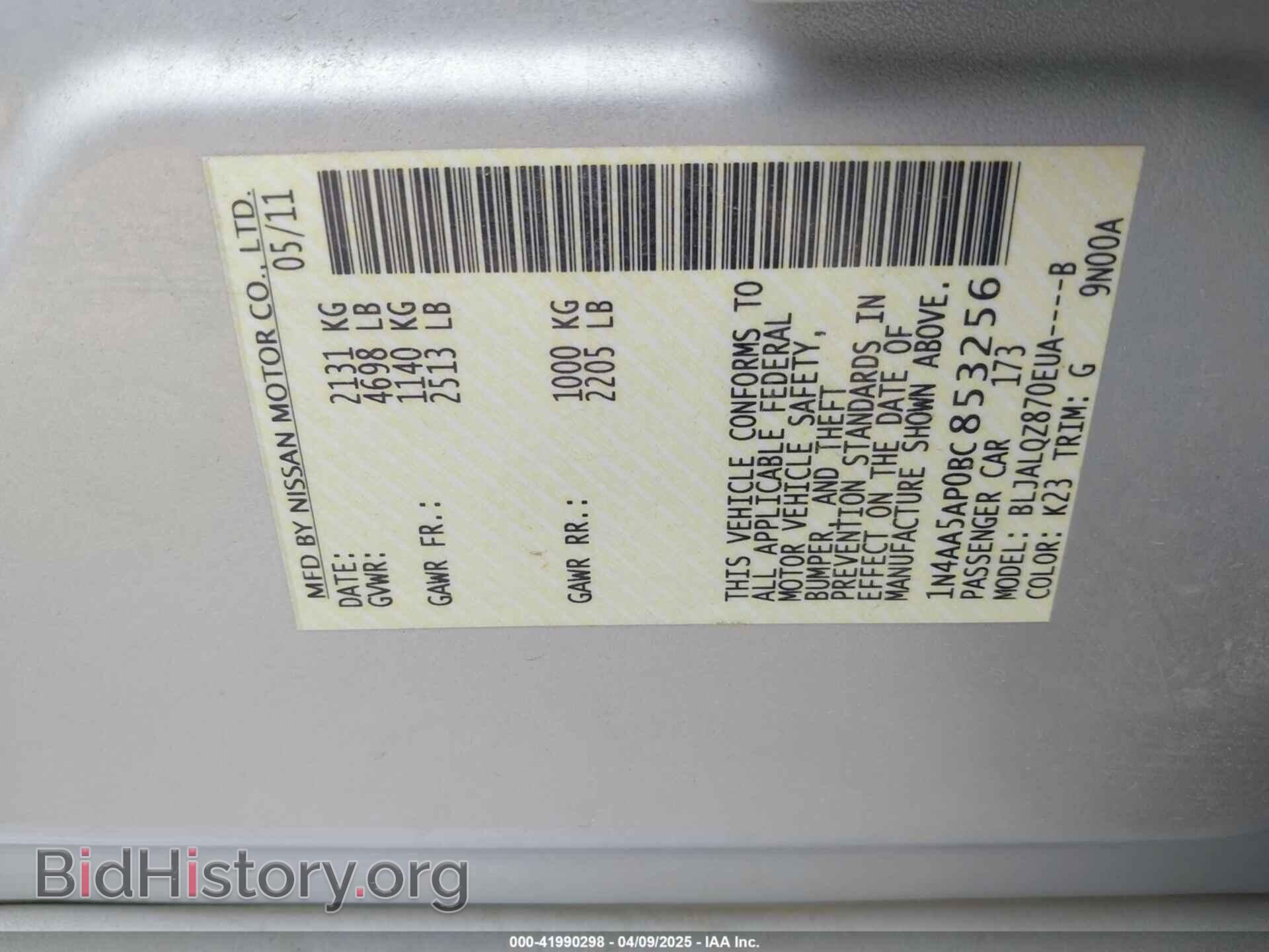 2011 NISSAN MAXIMA - VIN: 1N4AA5AP0BC853256 - Фото 9