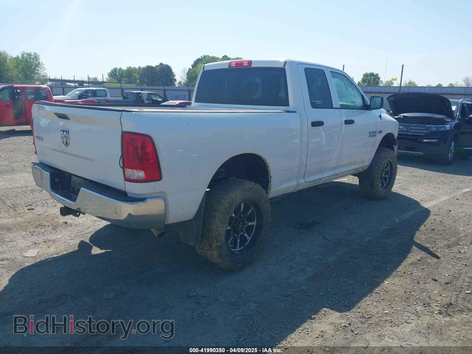 2016 RAM 1500 - VIN: 1C6RR7FT5GS328981 - Photo 4