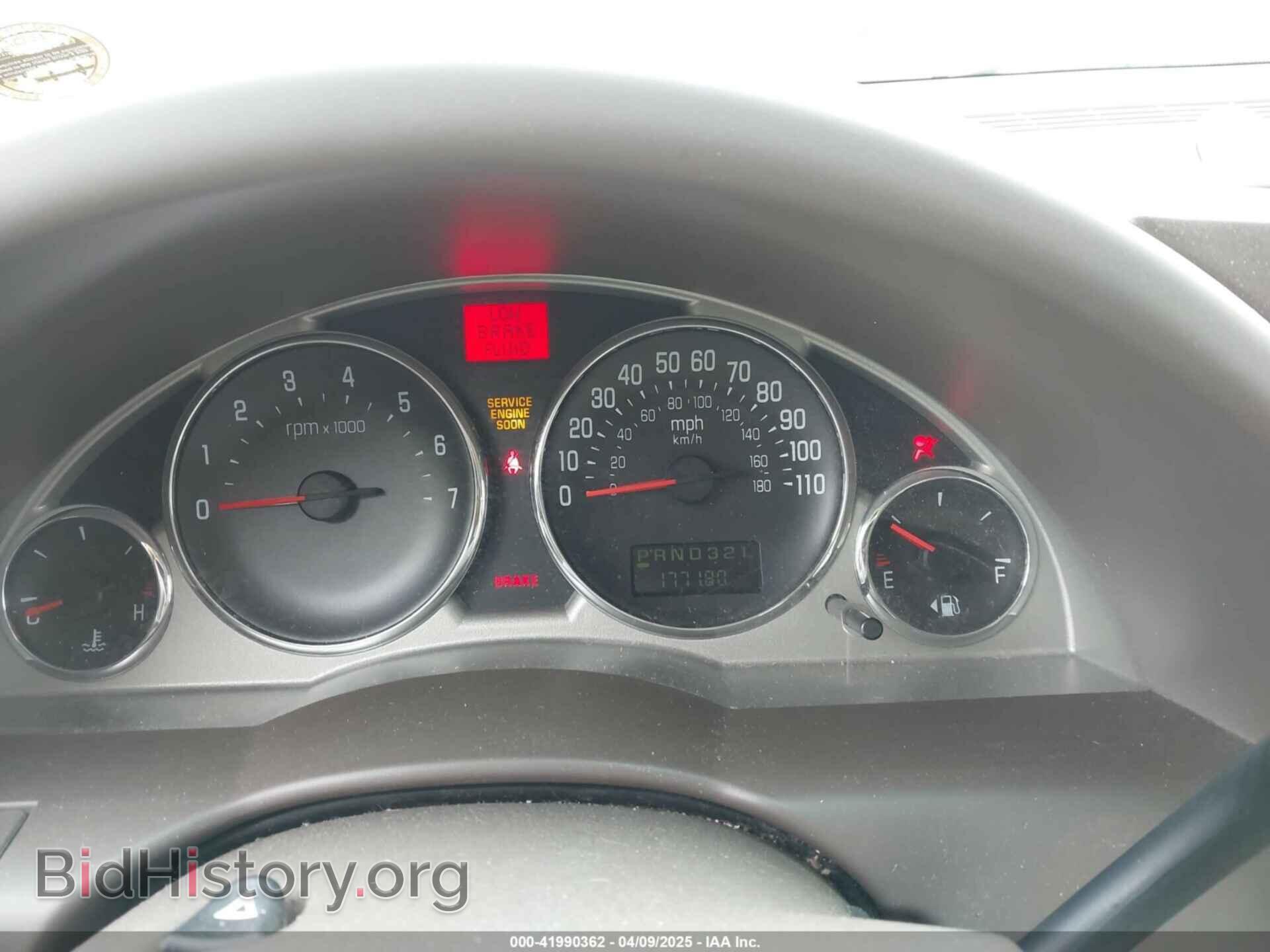 2007 BUICK RENDEZVOUS - VIN: 3G5DA03L77S564596 - Photo 7
