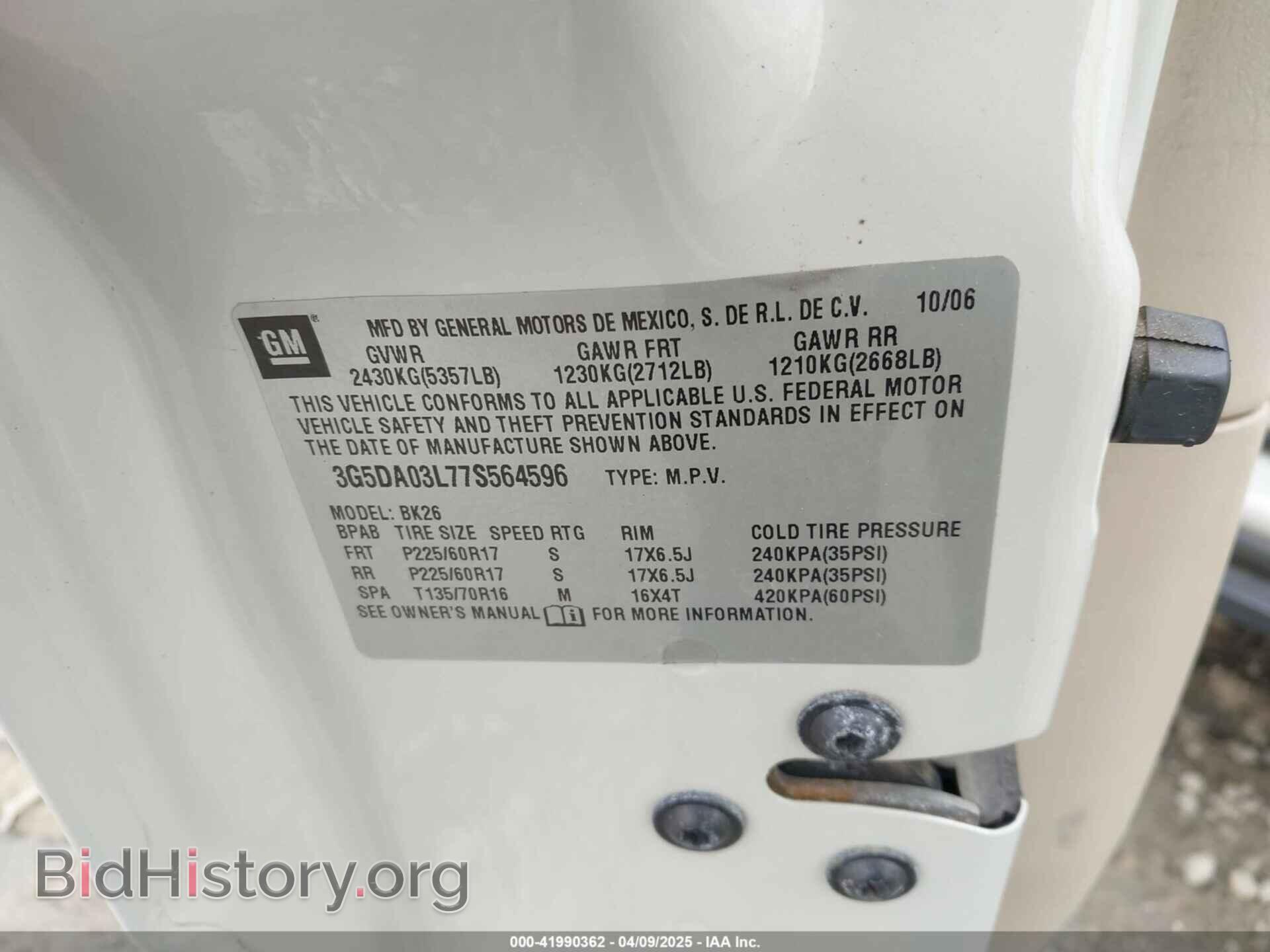 2007 BUICK RENDEZVOUS - VIN: 3G5DA03L77S564596 - Photo 9