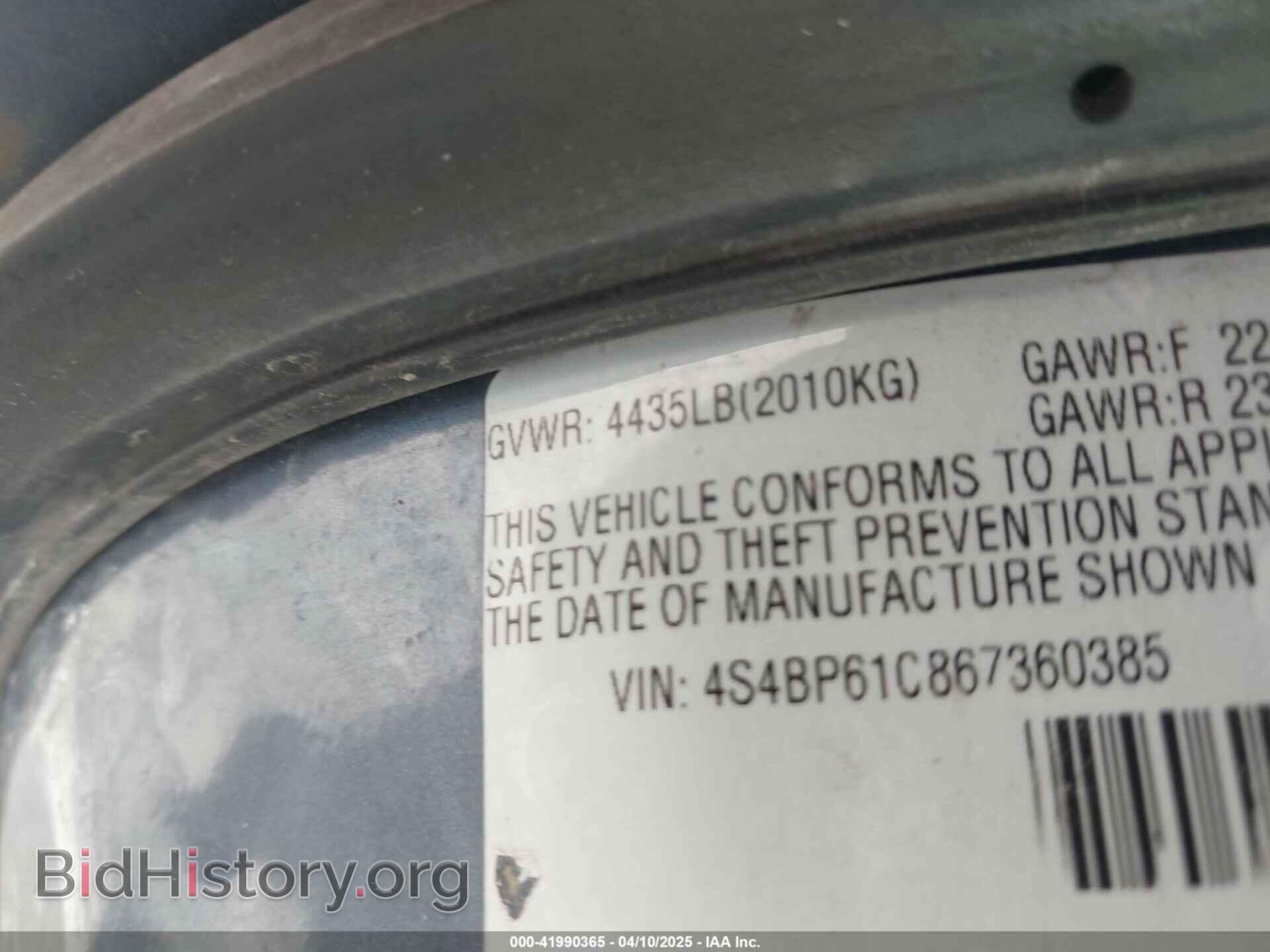 2006 SUBARU OUTBACK - VIN: 4S4BP61C867360385 - Фото 9