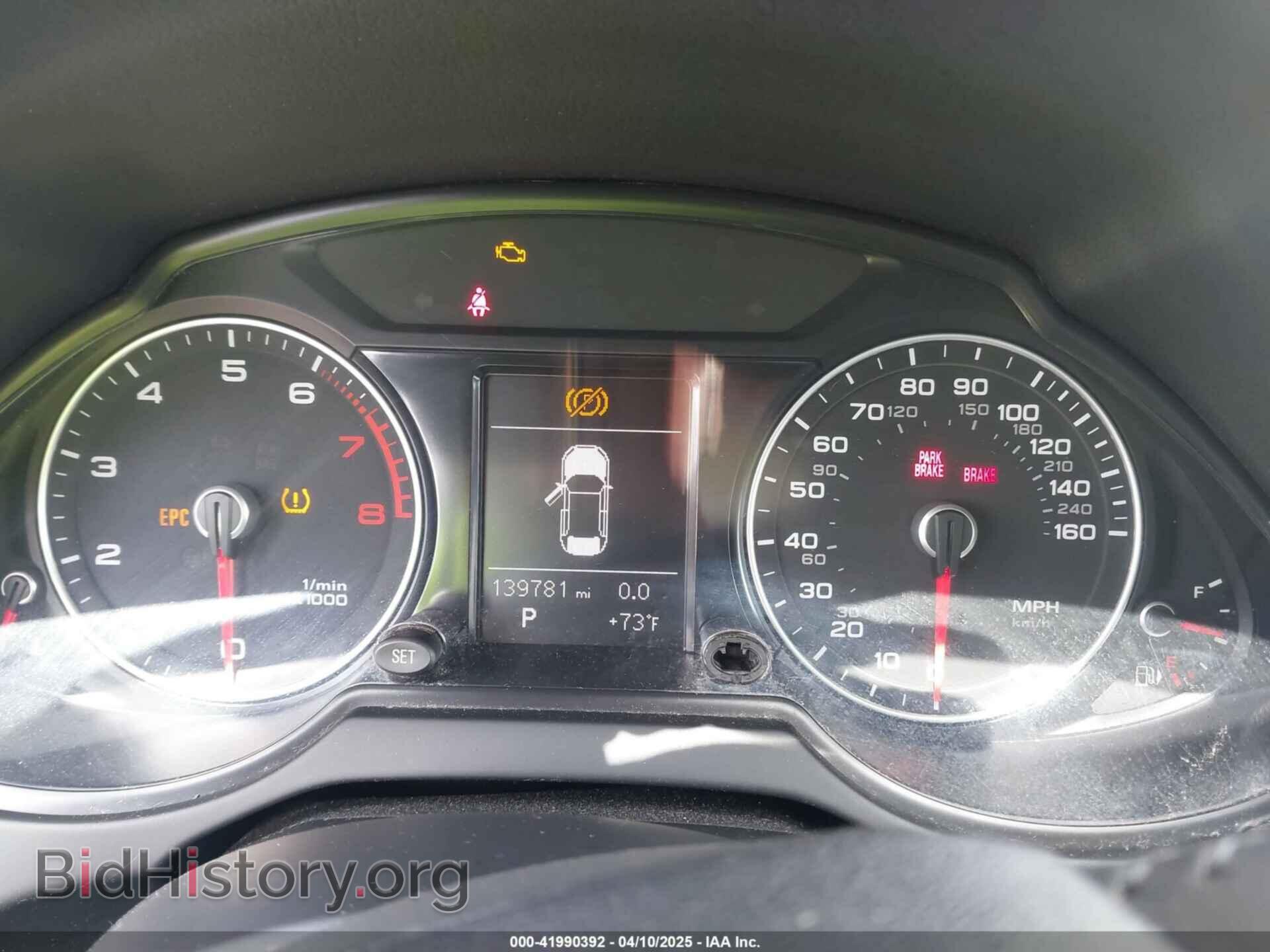2015 AUDI Q5 - VIN: WA1CFAFPXFA005600 - Фото 7