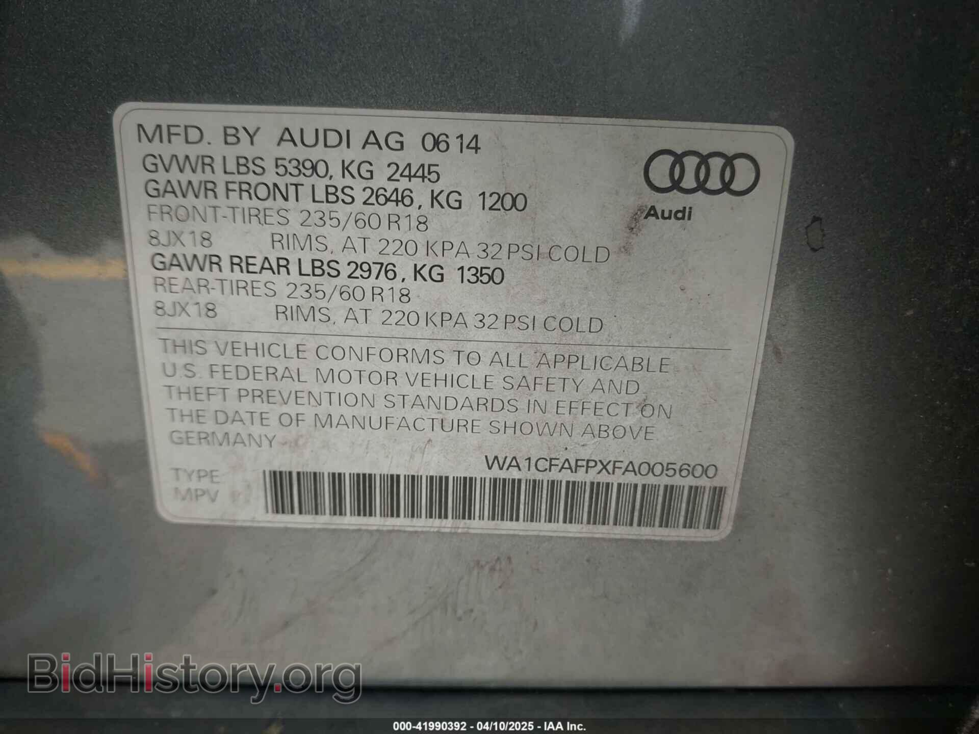 2015 AUDI Q5 - VIN: WA1CFAFPXFA005600 - Фото 9