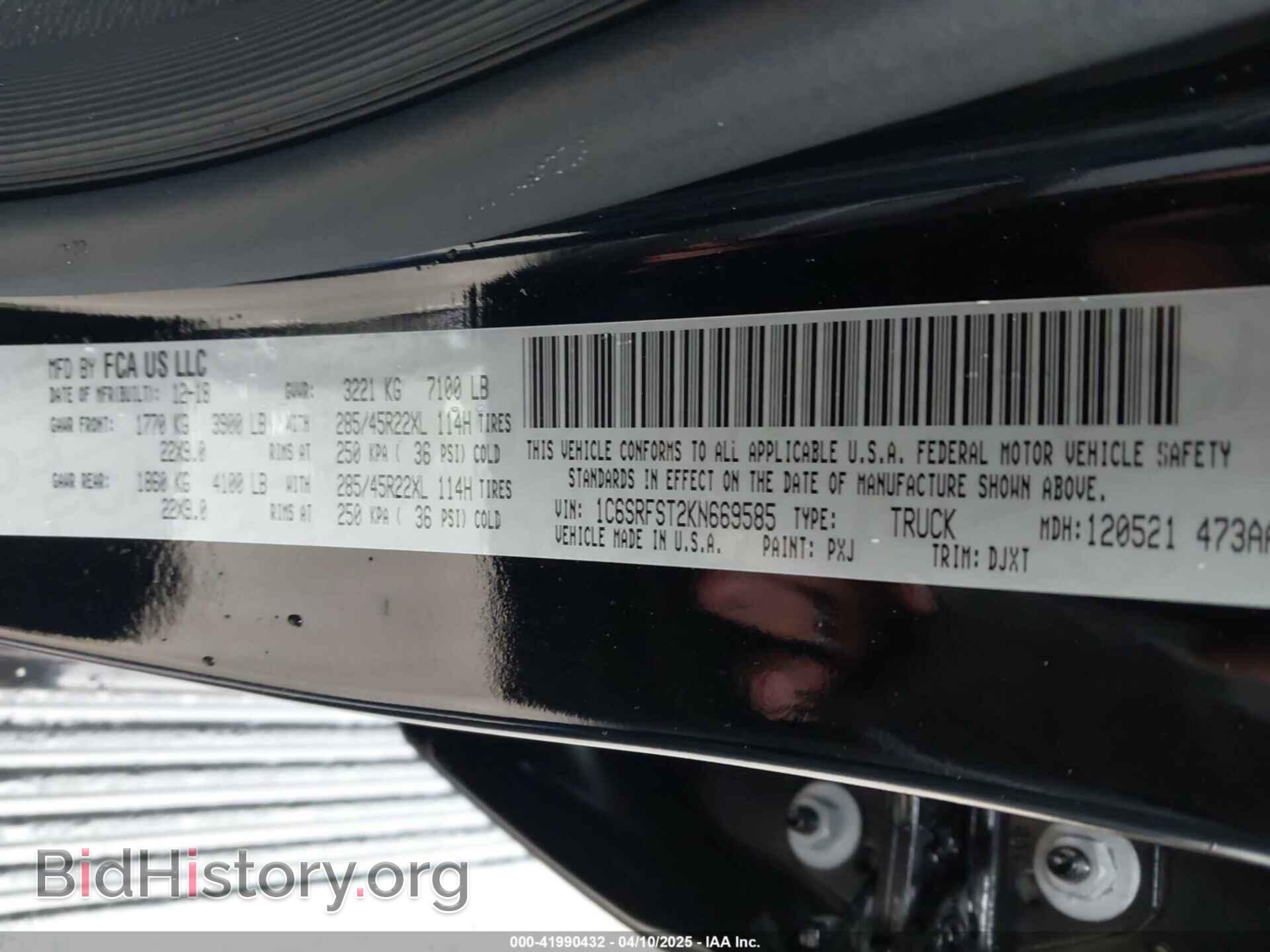 2019 RAM 1500 - VIN: 1C6SRFST2KN669585 - Фото 9