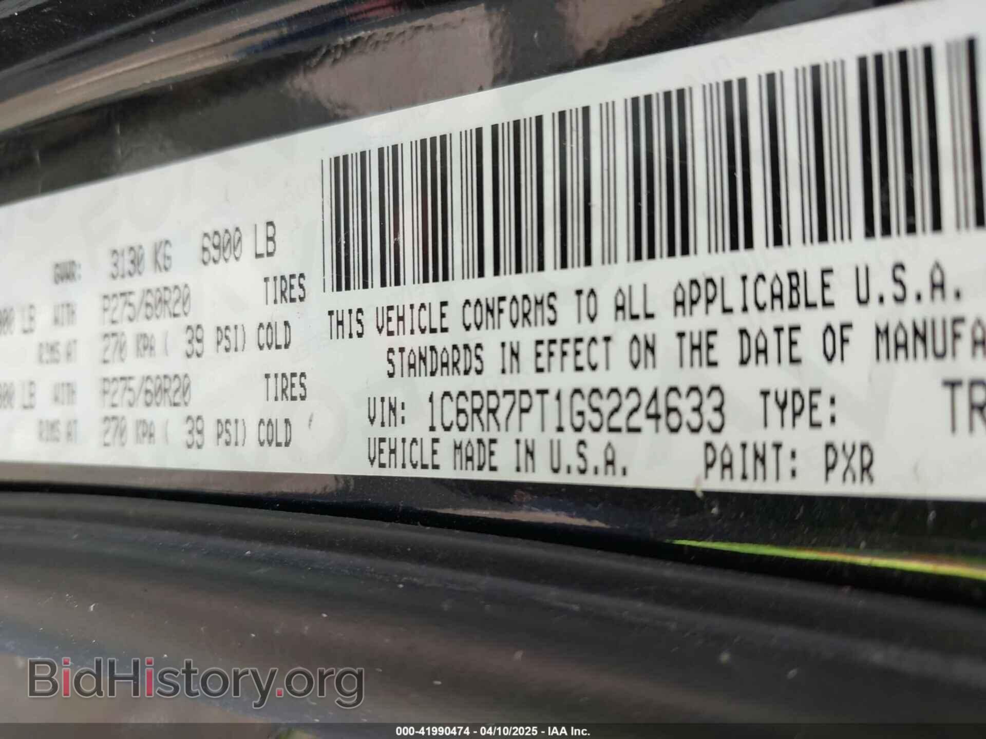 2016 RAM 1500 - VIN: 1C6RR7PT1GS224633 - Фото 9