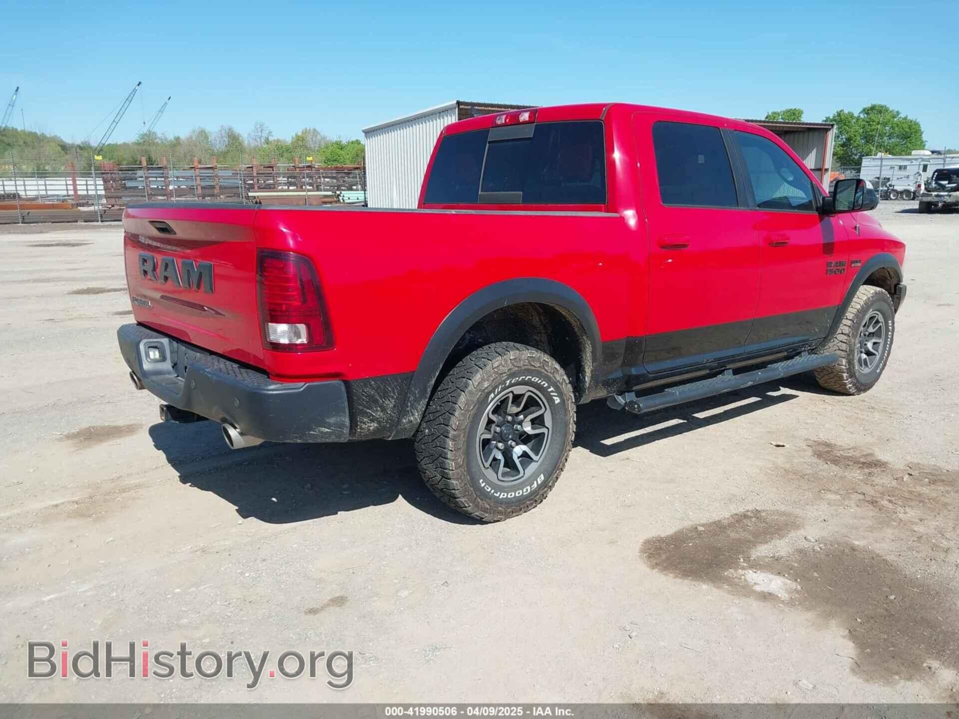 2017 RAM 1500 - VIN: 1C6RR6YT5HS846999 - Фото 4