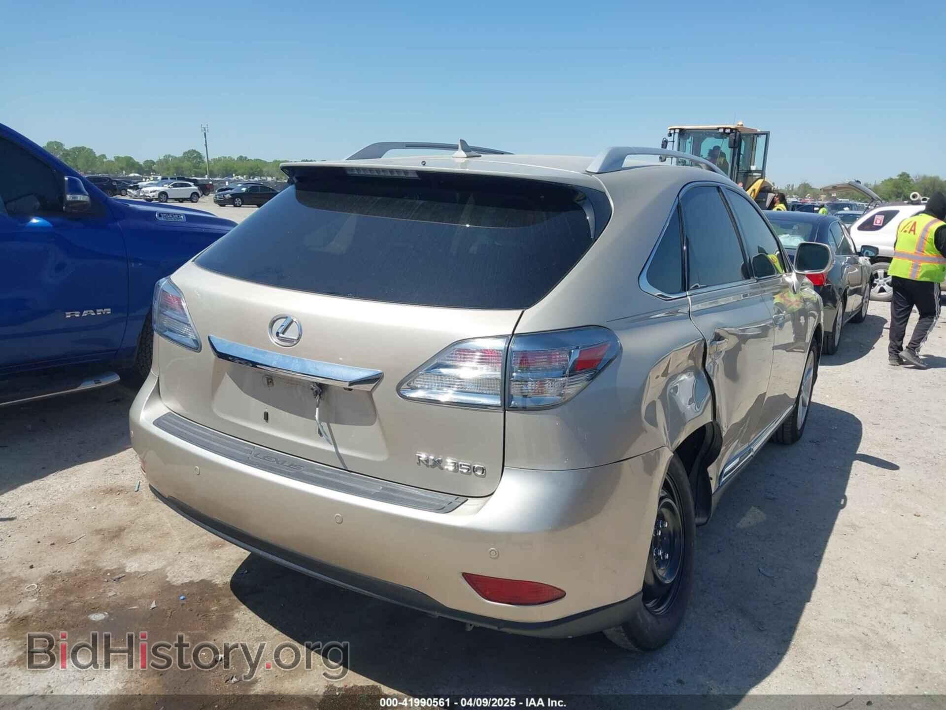 2012 LEXUS RX 350 - VIN: 2T2ZK1BA2CC066617 - Фото 4