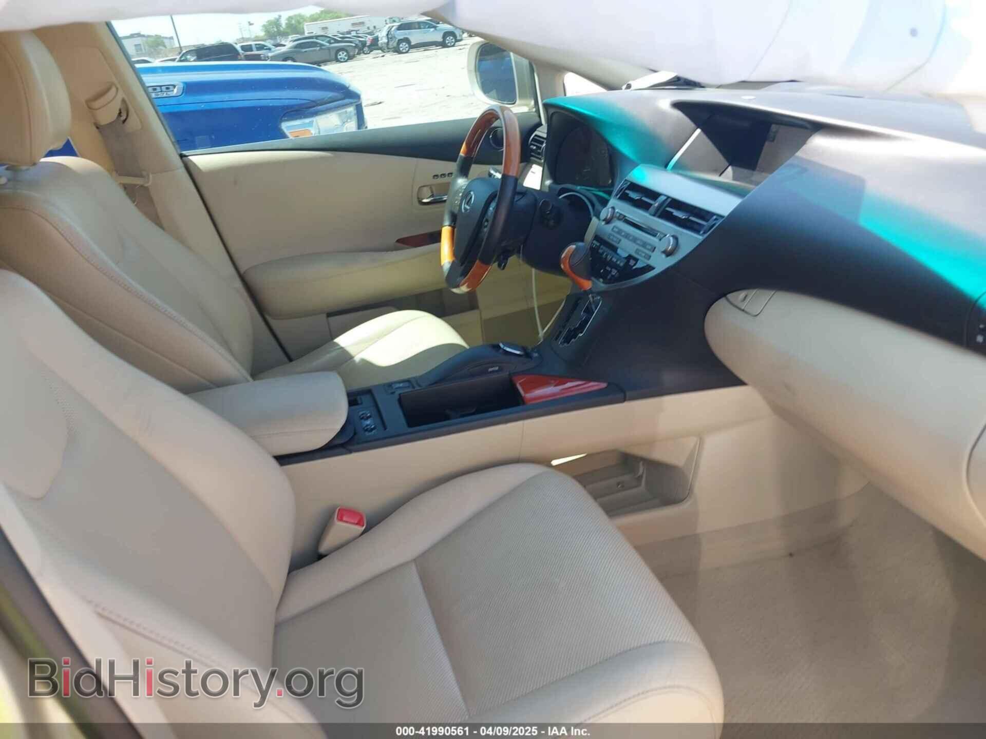 2012 LEXUS RX 350 - VIN: 2T2ZK1BA2CC066617 - Фото 5