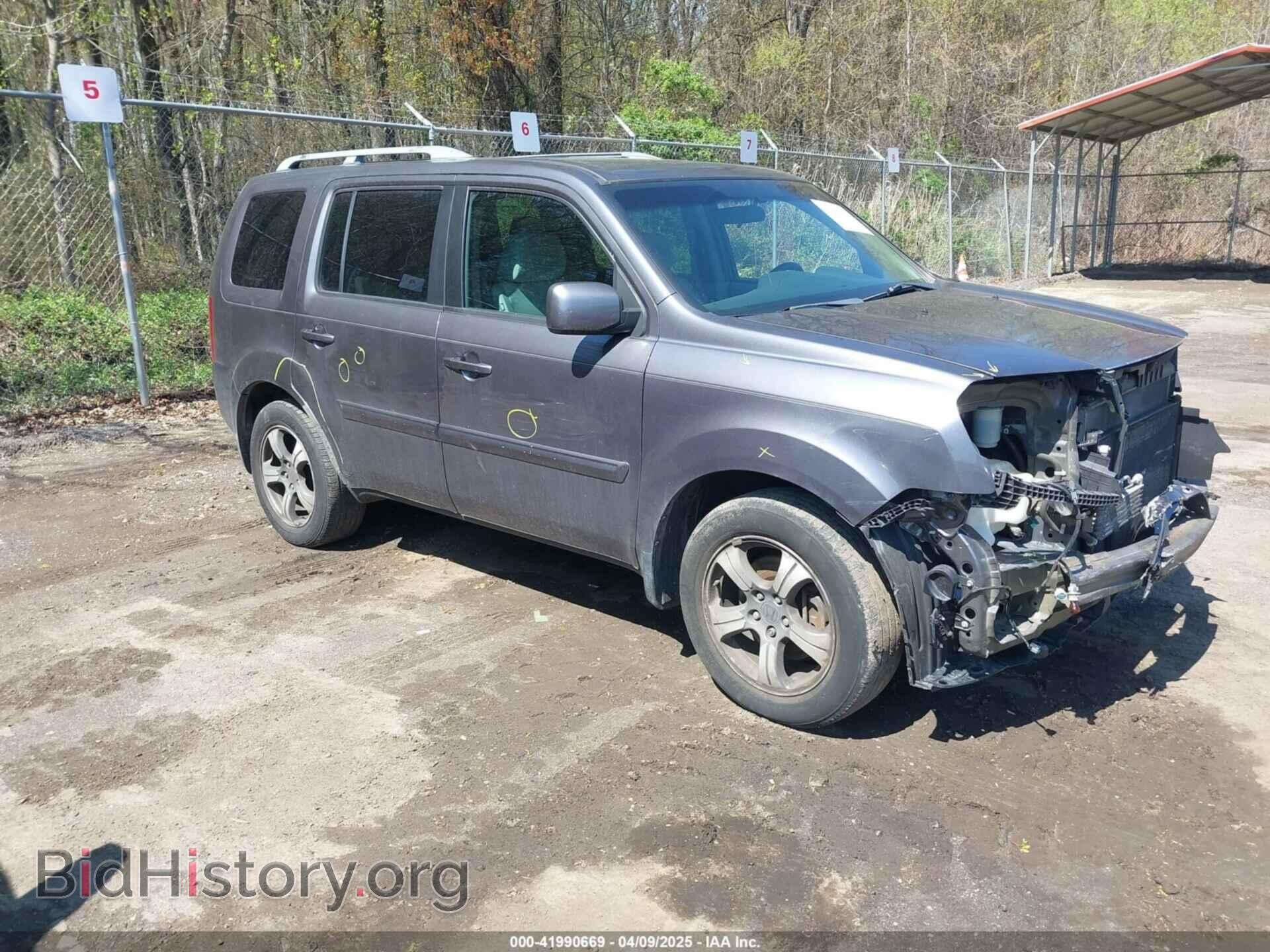 Photo 5FNYF4H32FB032255 - HONDA PILOT 2015