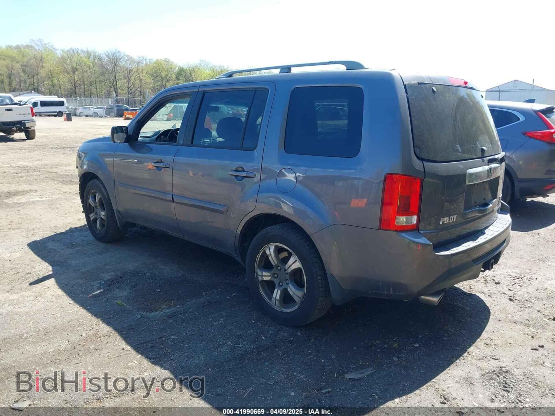 2015 HONDA PILOT - VIN: 5FNYF4H32FB032255 - Фото 3