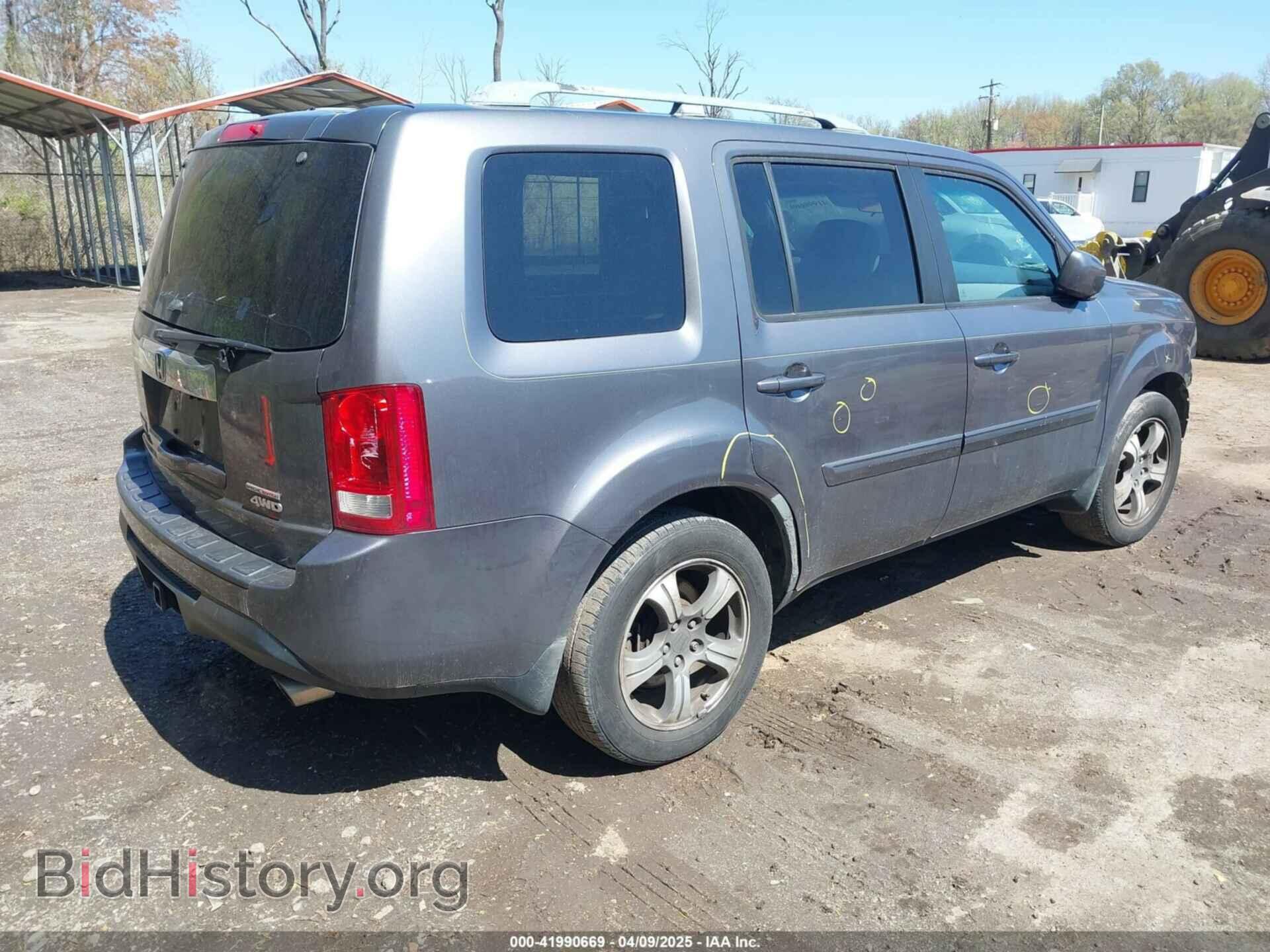 2015 HONDA PILOT - VIN: 5FNYF4H32FB032255 - Фото 4