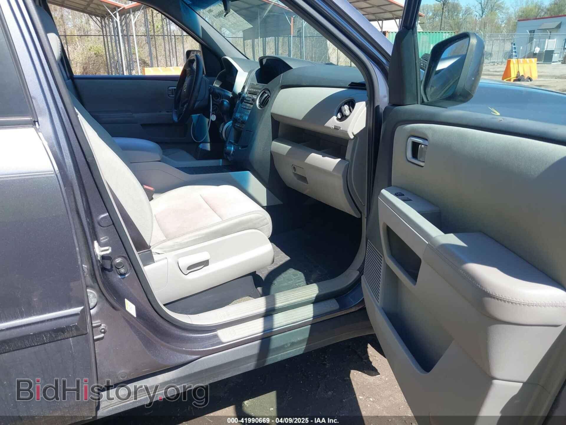2015 HONDA PILOT - VIN: 5FNYF4H32FB032255 - Фото 5