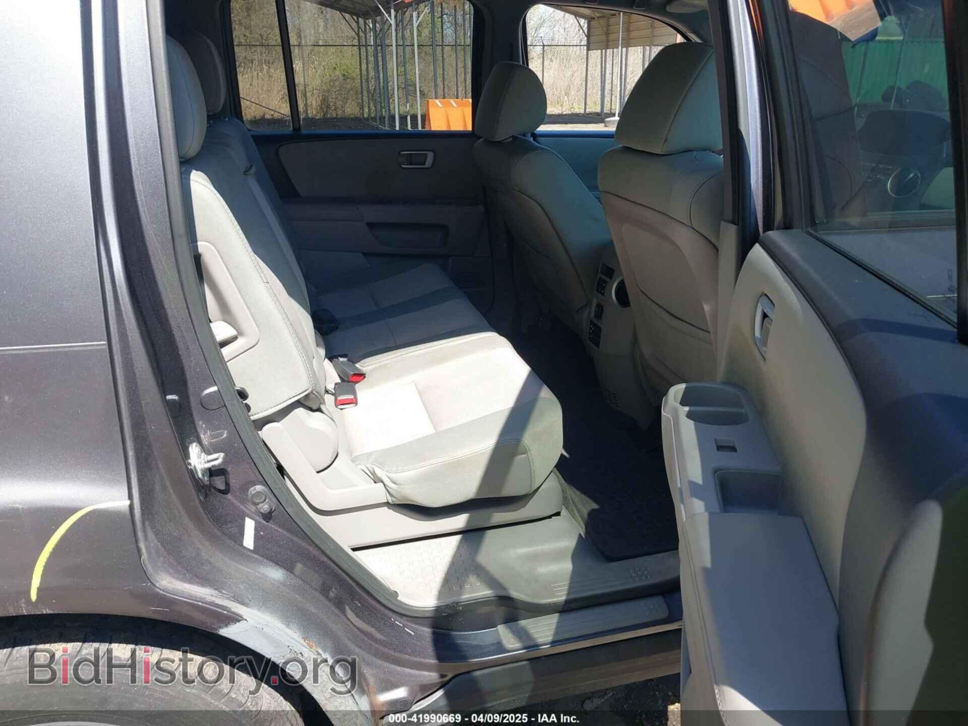2015 HONDA PILOT - VIN: 5FNYF4H32FB032255 - Фото 8