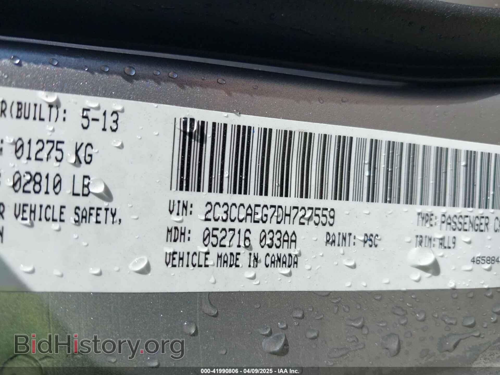 2013 CHRYSLER 300C - VIN: 2C3CCAEG7DH727559 - Фото 9