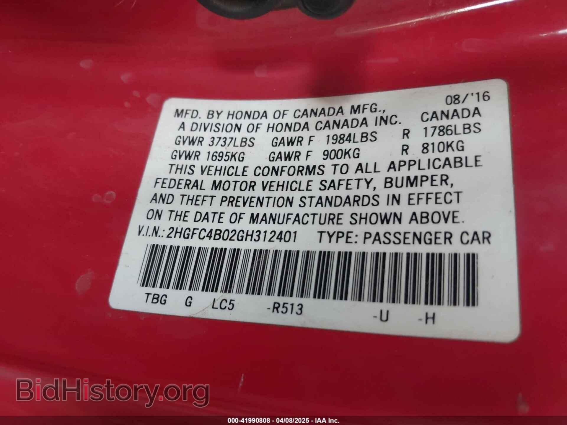 2016 HONDA CIVIC - VIN: 2HGFC4B02GH312401 - Фото 9
