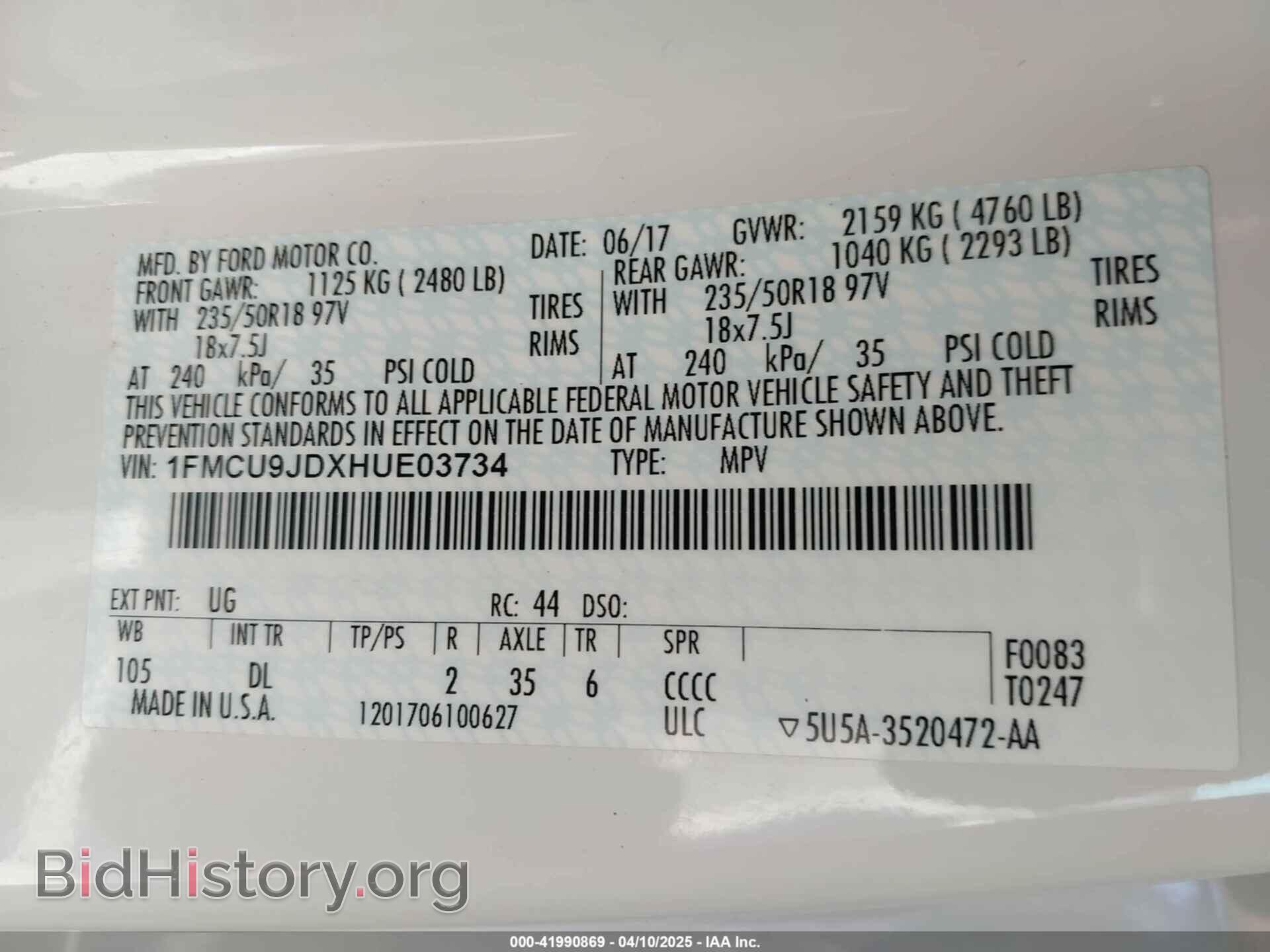 2017 FORD ESCAPE - VIN: 1FMCU9JDXHUE03734 - Фото 9