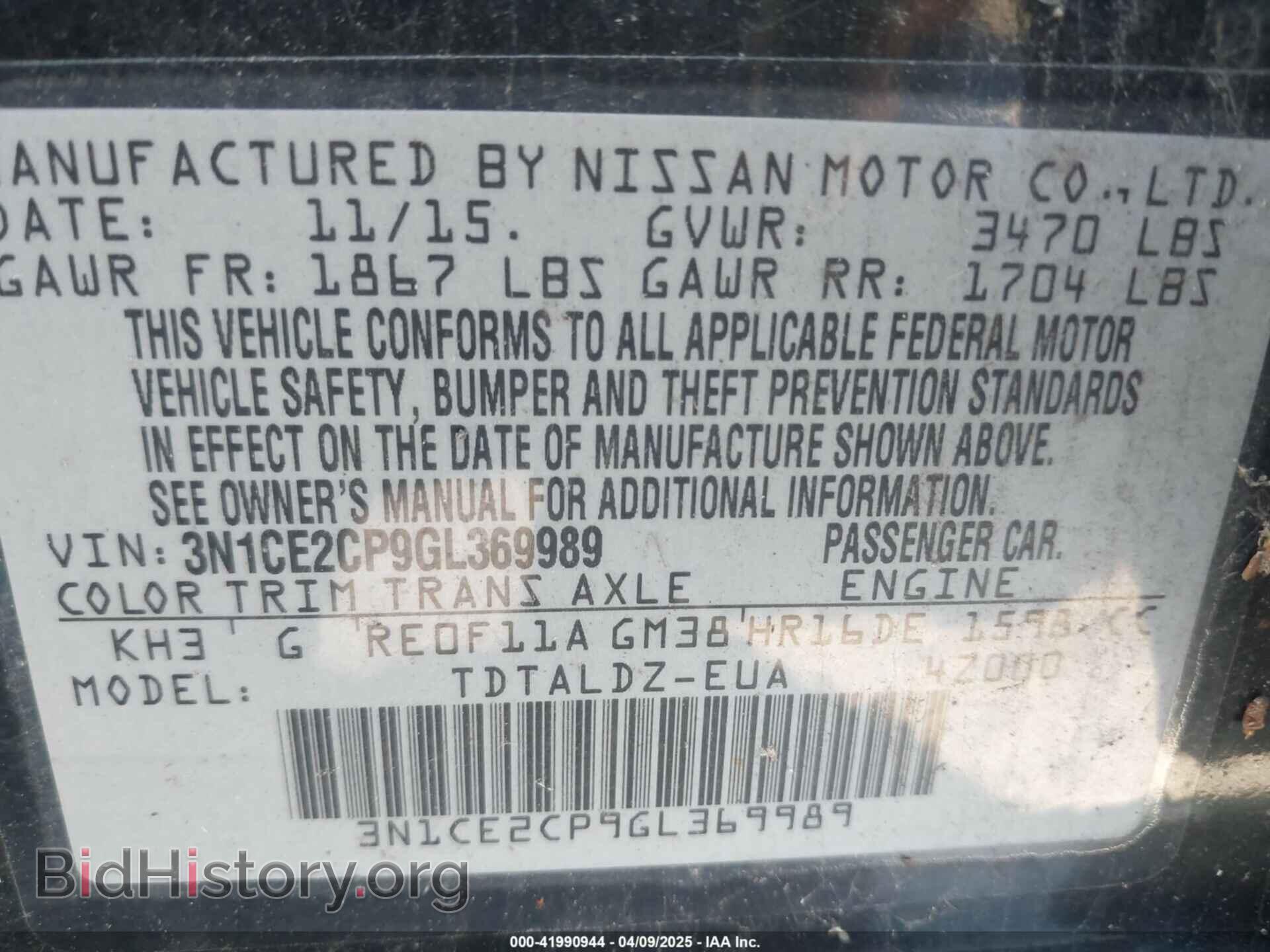 2016 NISSAN VERSA NOTE - VIN: 3N1CE2CP9GL369989 - Фото 9