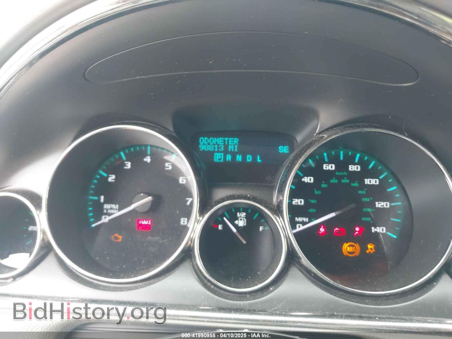 2017 BUICK ENCLAVE - VIN: 5GAKRAKD7HJ353699 - Фото 7