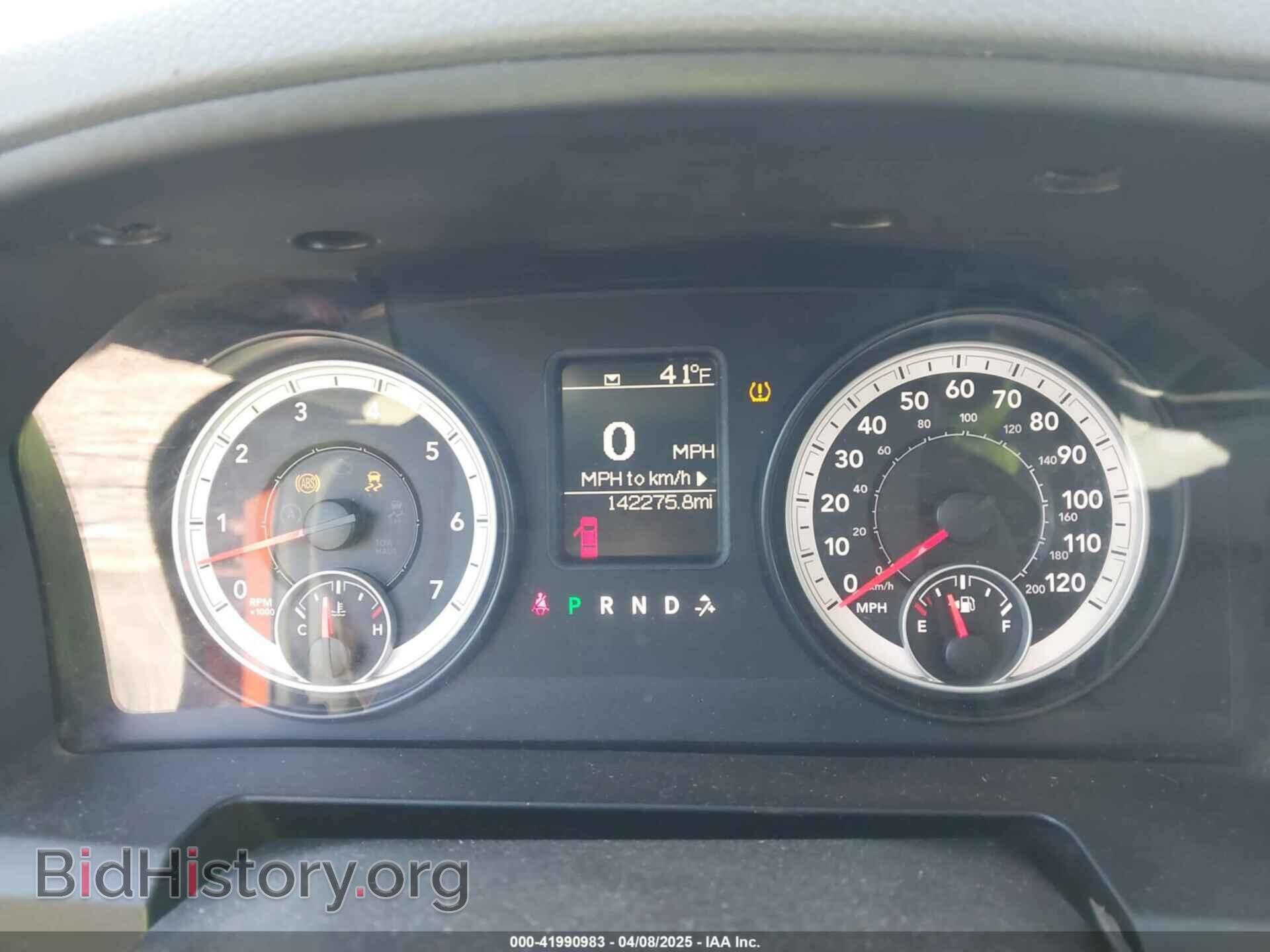 2013 RAM 1500 - VIN: 1C6RR7FT3DS676354 - Photo 7