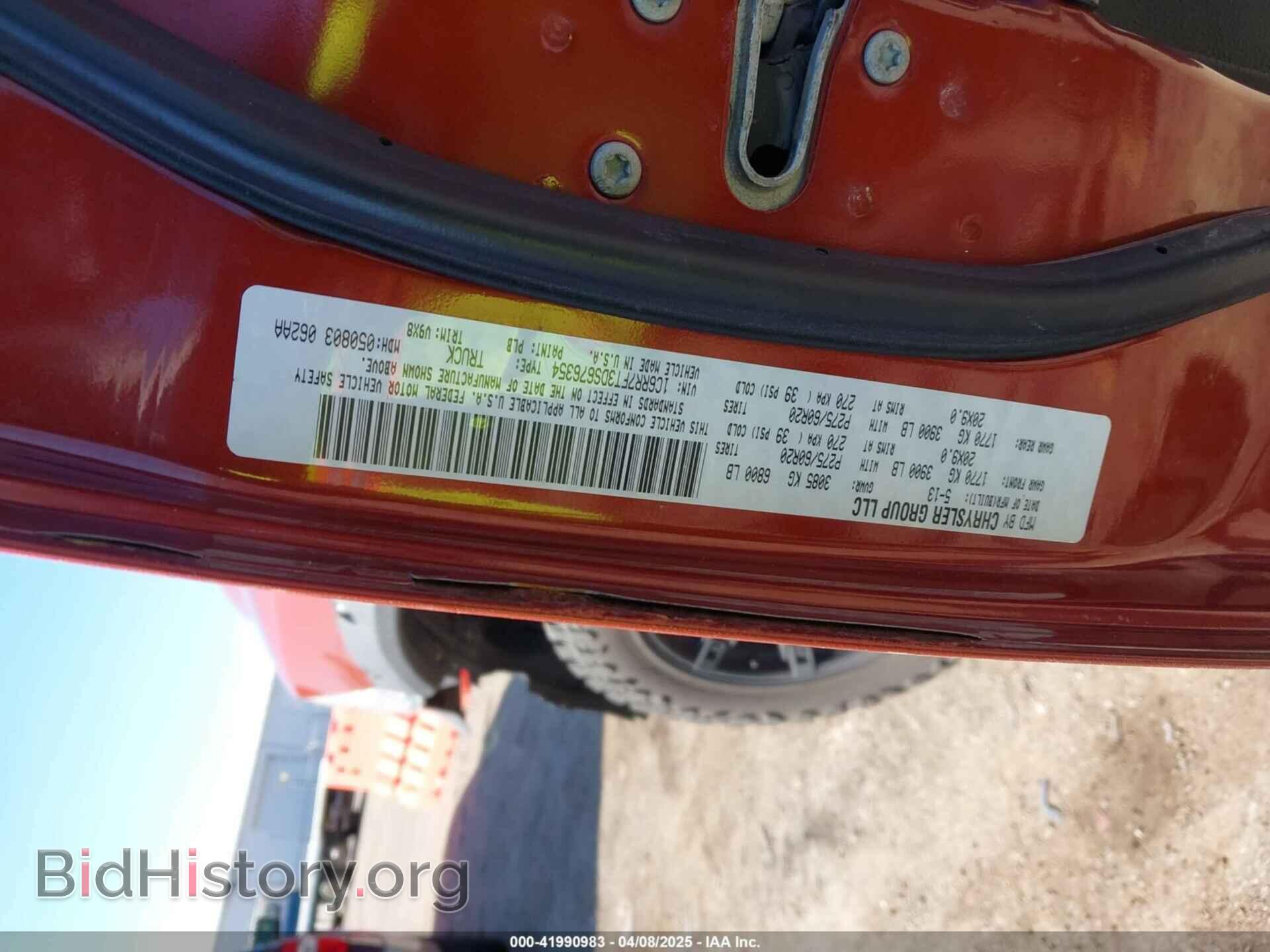 2013 RAM 1500 - VIN: 1C6RR7FT3DS676354 - Photo 9