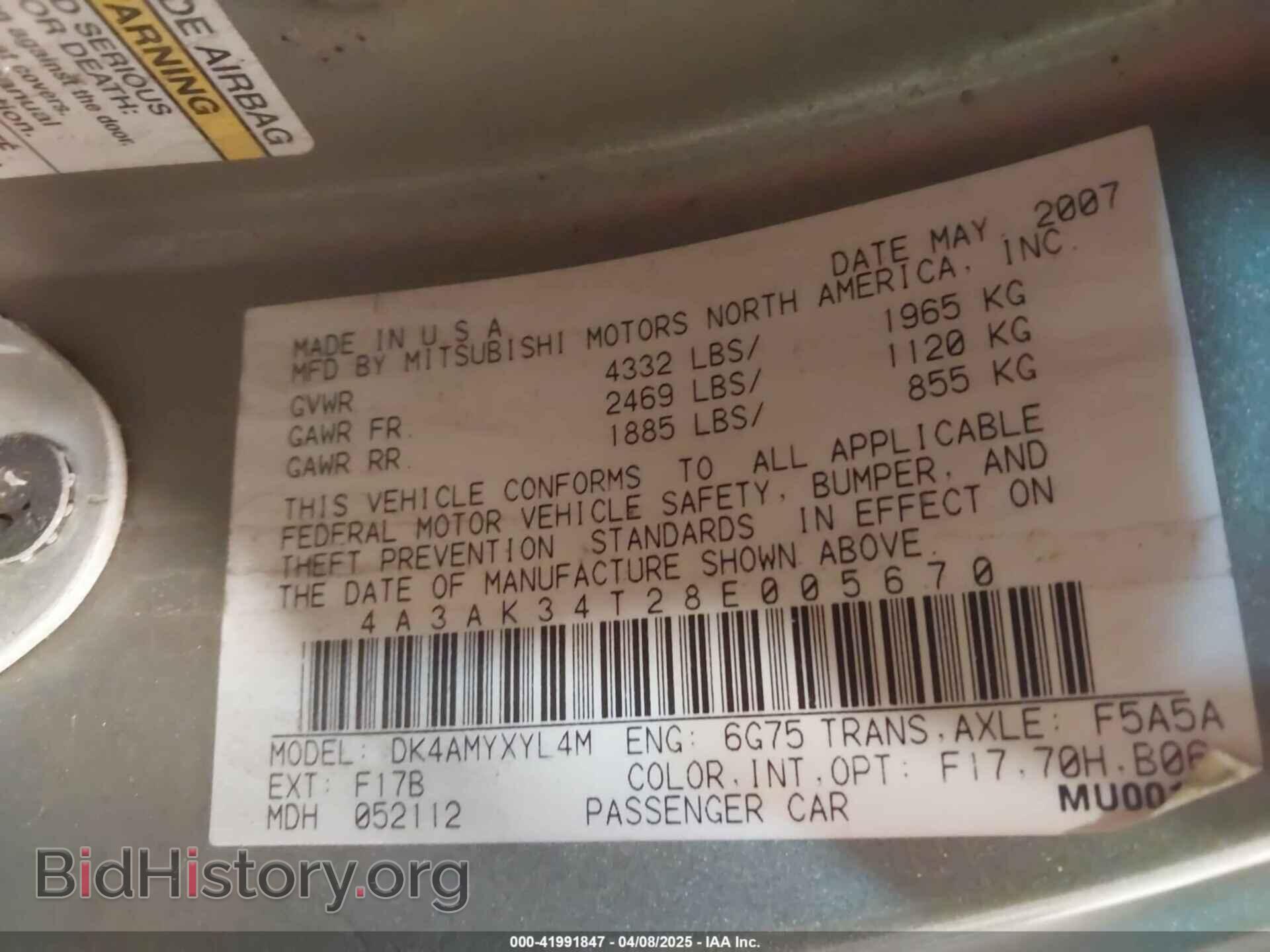 2008 MITSUBISHI ECLIPSE - VIN: 4A3AK34T28E005670 - Photo 9