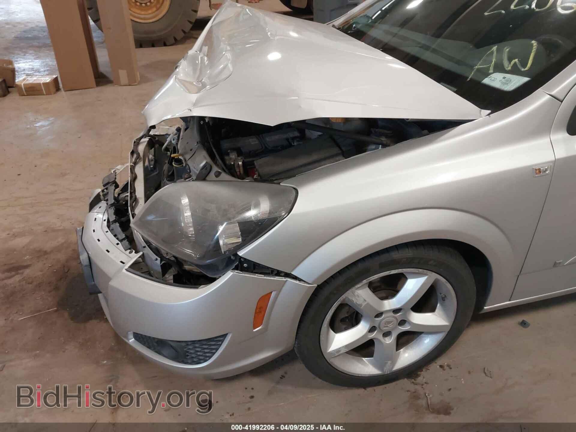 2008 SATURN ASTRA - VIN: W08AT671085067041 - Фото 13