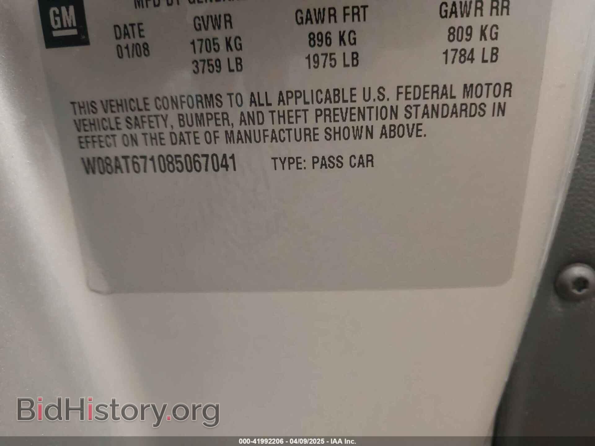 2008 SATURN ASTRA - VIN: W08AT671085067041 - Фото 9
