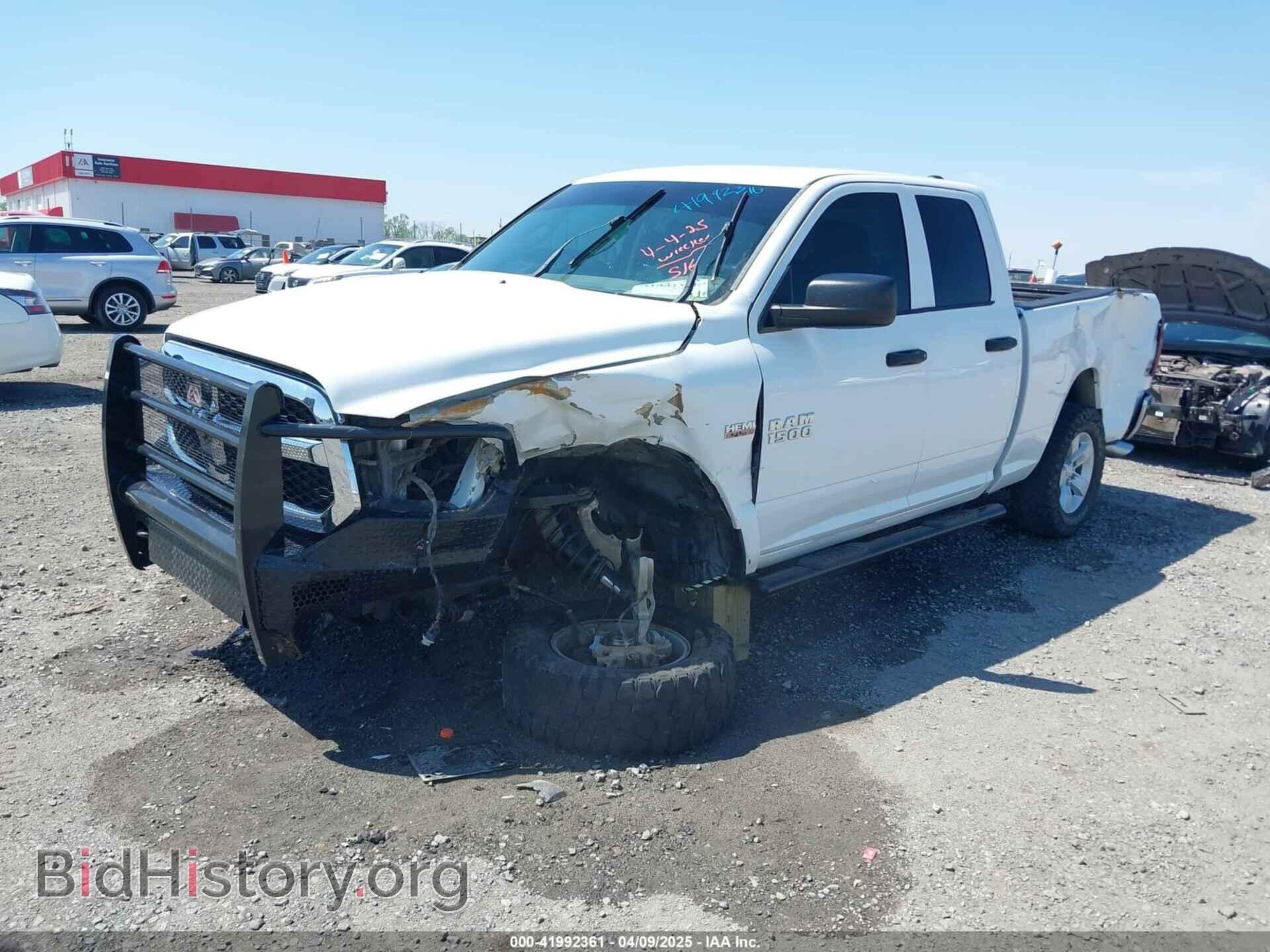 2016 RAM 1500 - VIN: 1C6RR7FT2GS353496 - Фото 2
