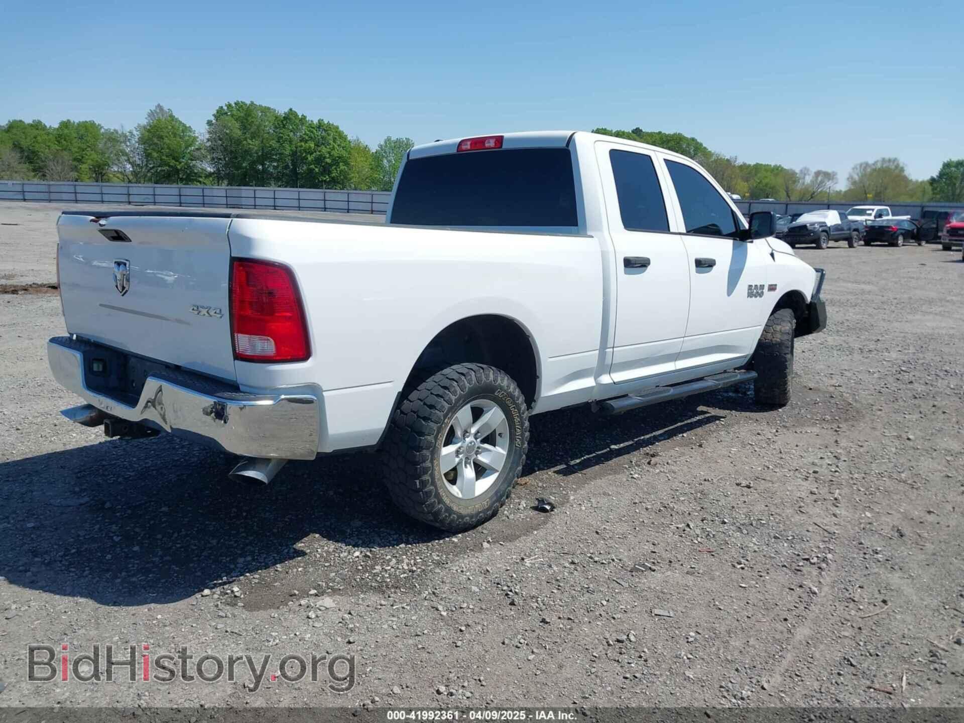 2016 RAM 1500 - VIN: 1C6RR7FT2GS353496 - Фото 4