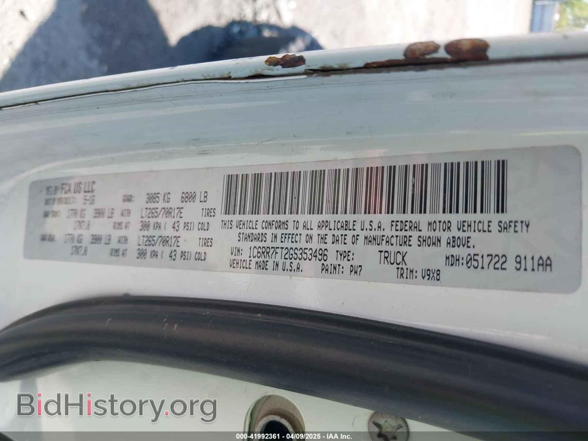 2016 RAM 1500 - VIN: 1C6RR7FT2GS353496 - Фото 9