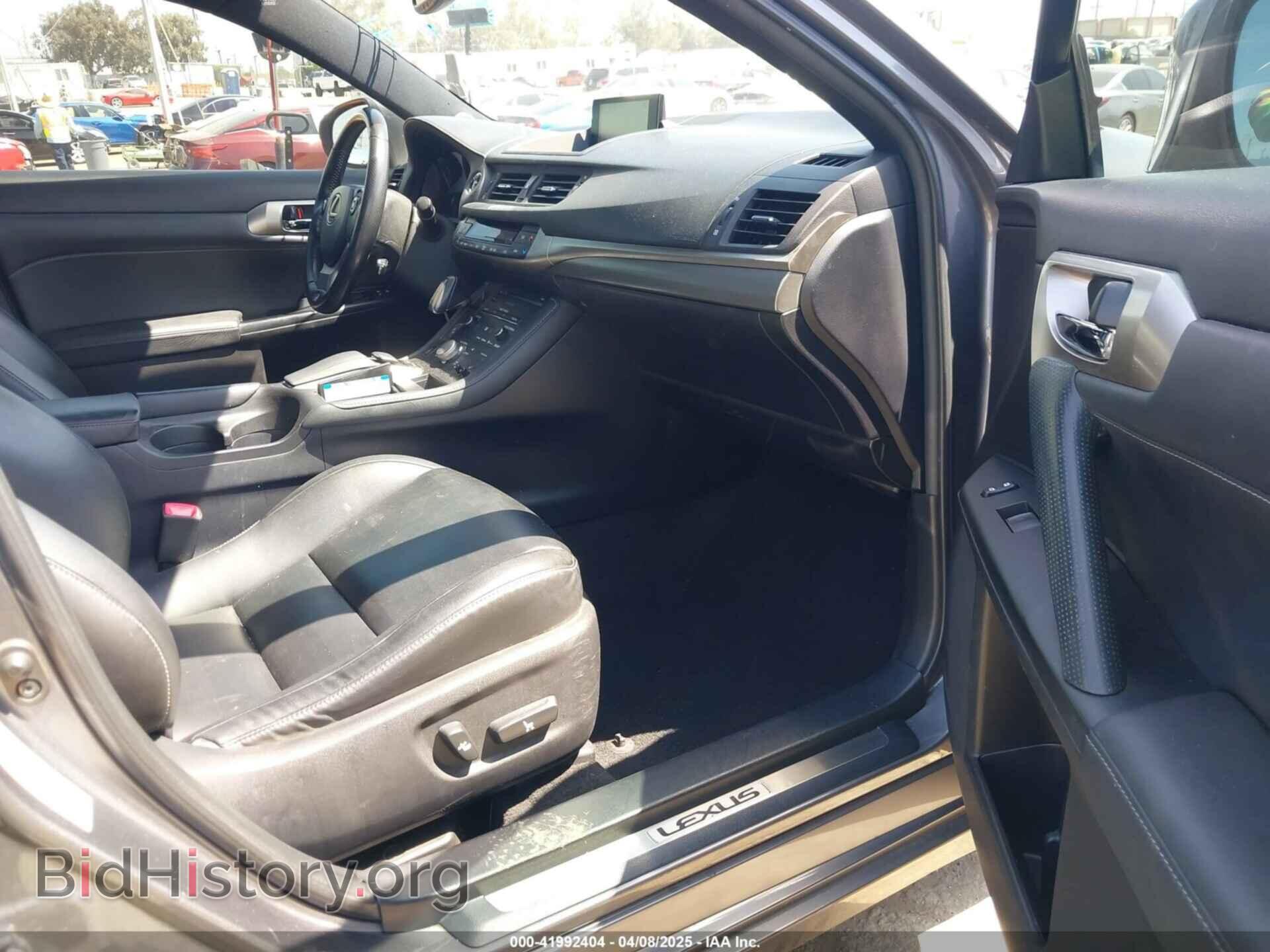 2014 LEXUS CT 200H - VIN: JTHKD5BH7E2195361 - Фото 5