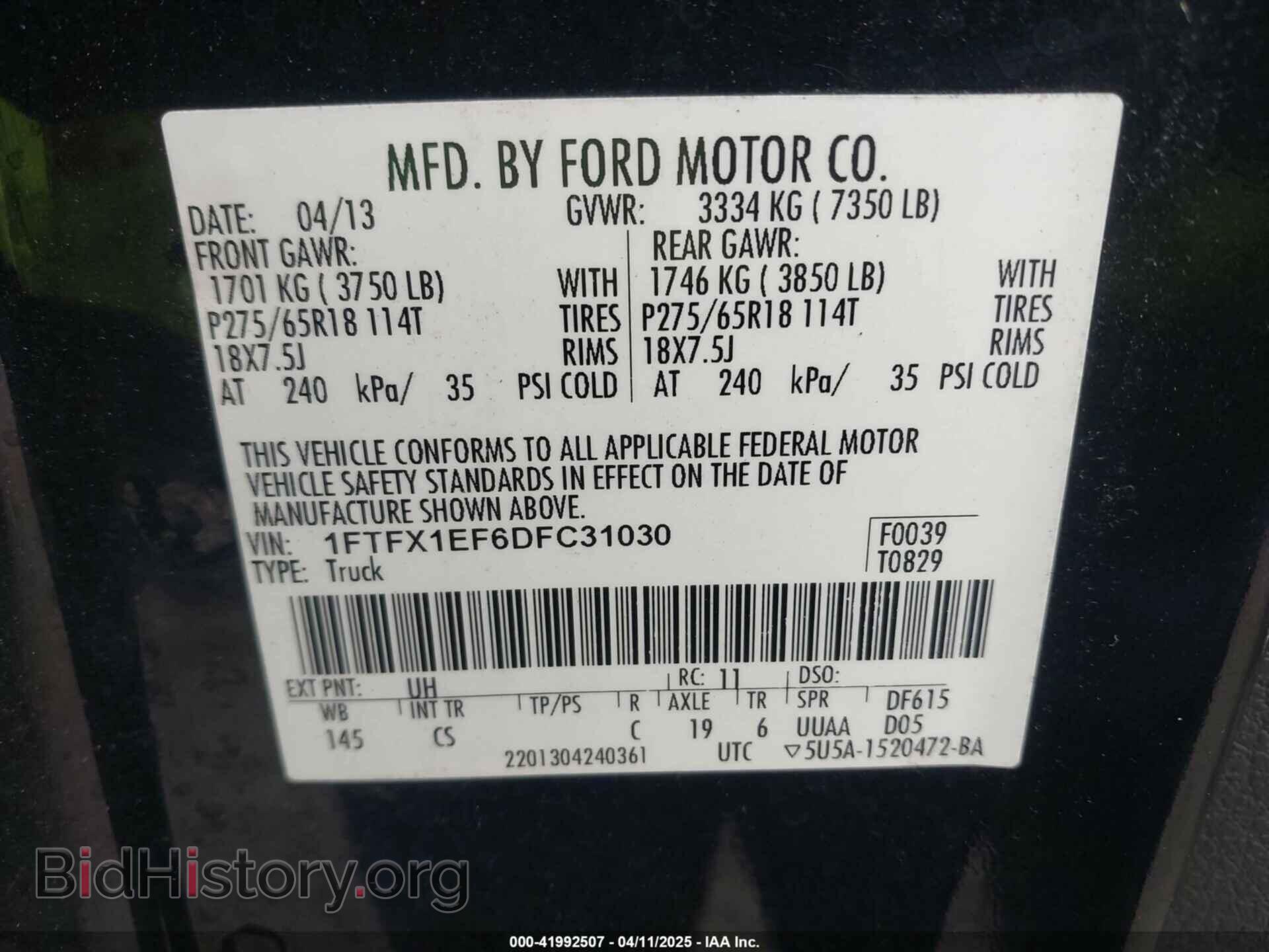 2013 FORD F-150 - VIN: 1FTFX1EF6DFC31030 - Фото 9