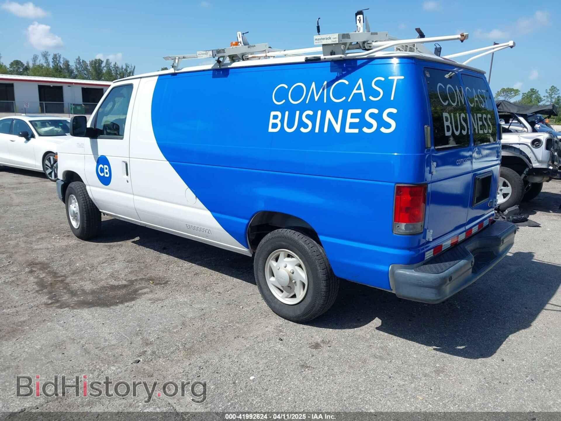 2014 FORD E-250 - VIN: 1FTNE2EL6EDA12336 - Фото 3