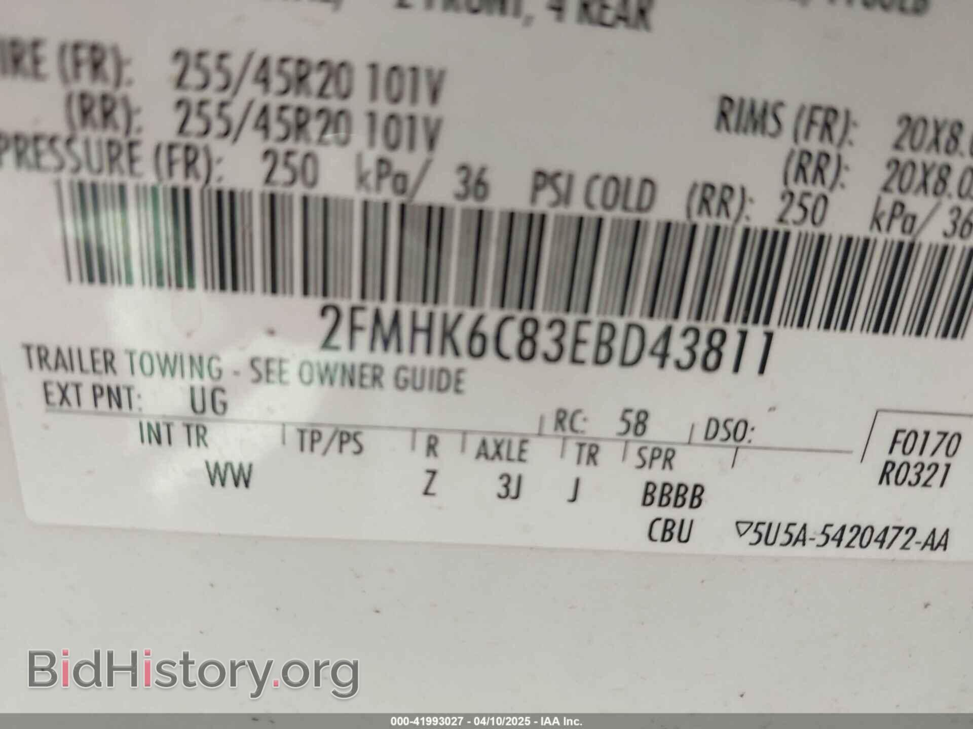 2014 FORD FLEX - VIN: 2FMHK6C83EBD43811 - Photo 9