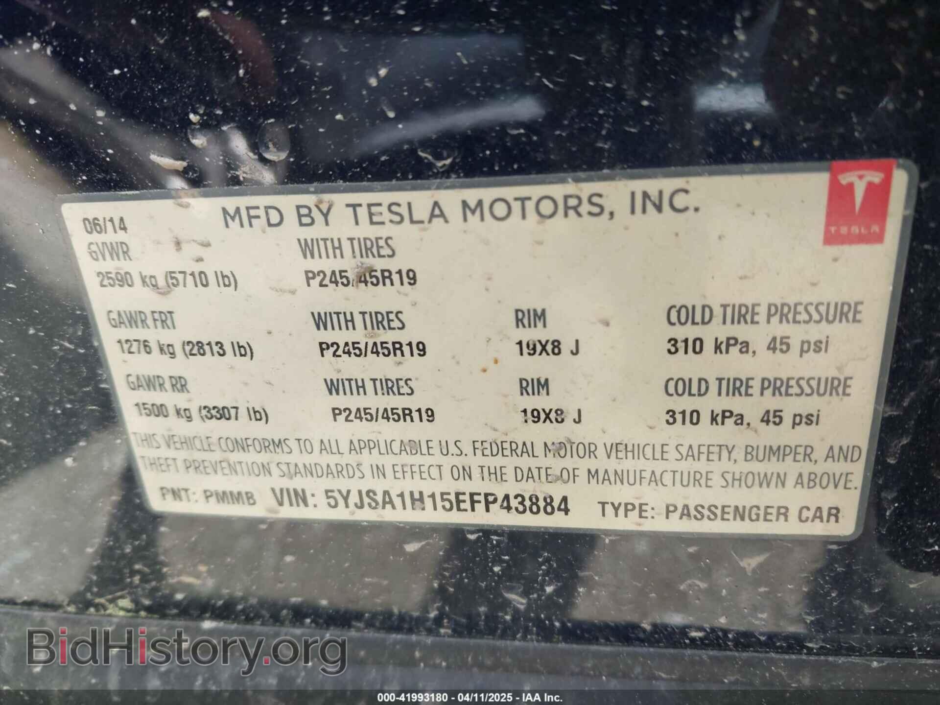 2014 TESLA MODEL S - VIN: 5YJSA1H15EFP43884 - Photo 9