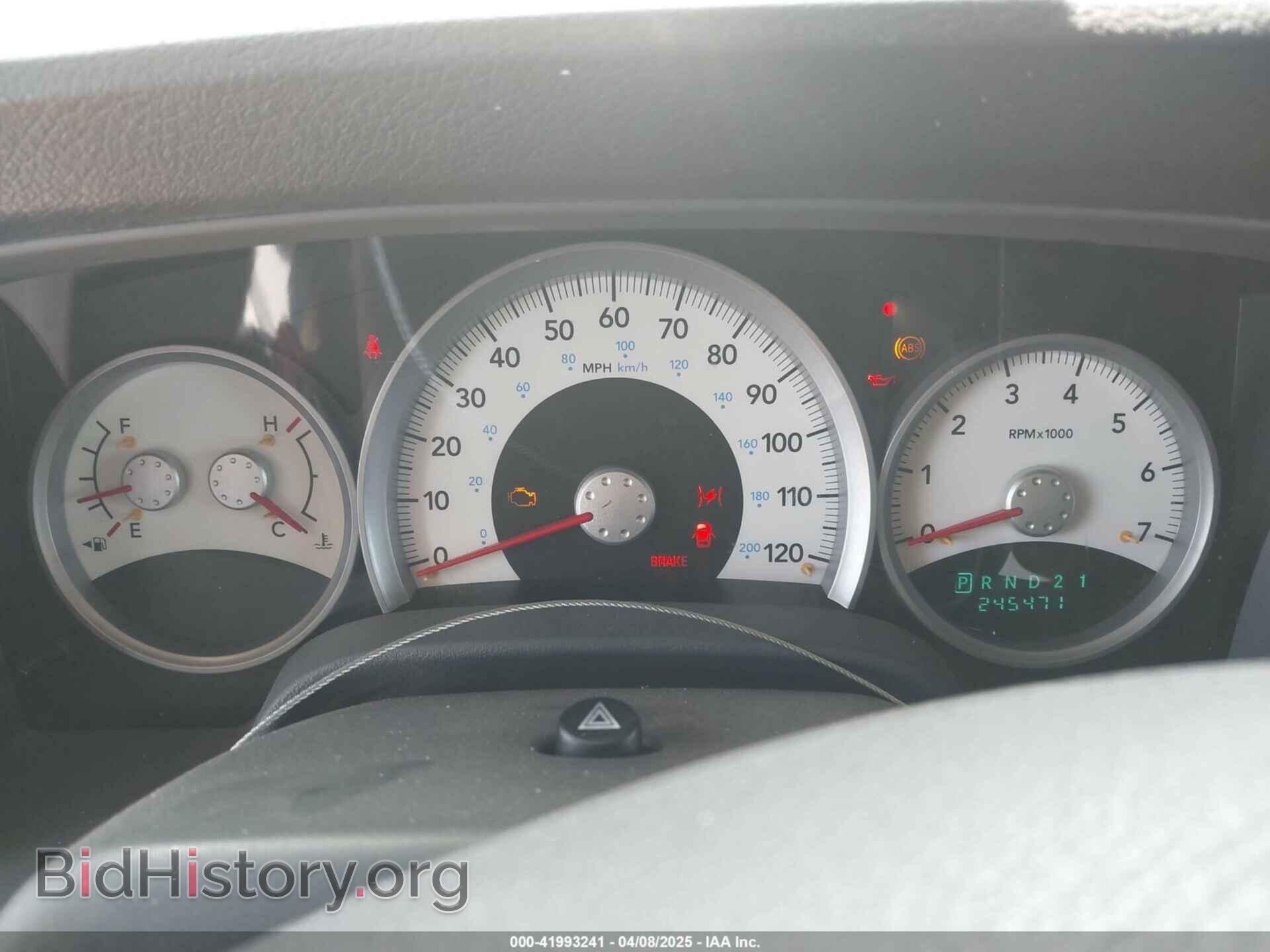 2005 DODGE DURANGO - VIN: 1D4HB58D95F534896 - Photo 7