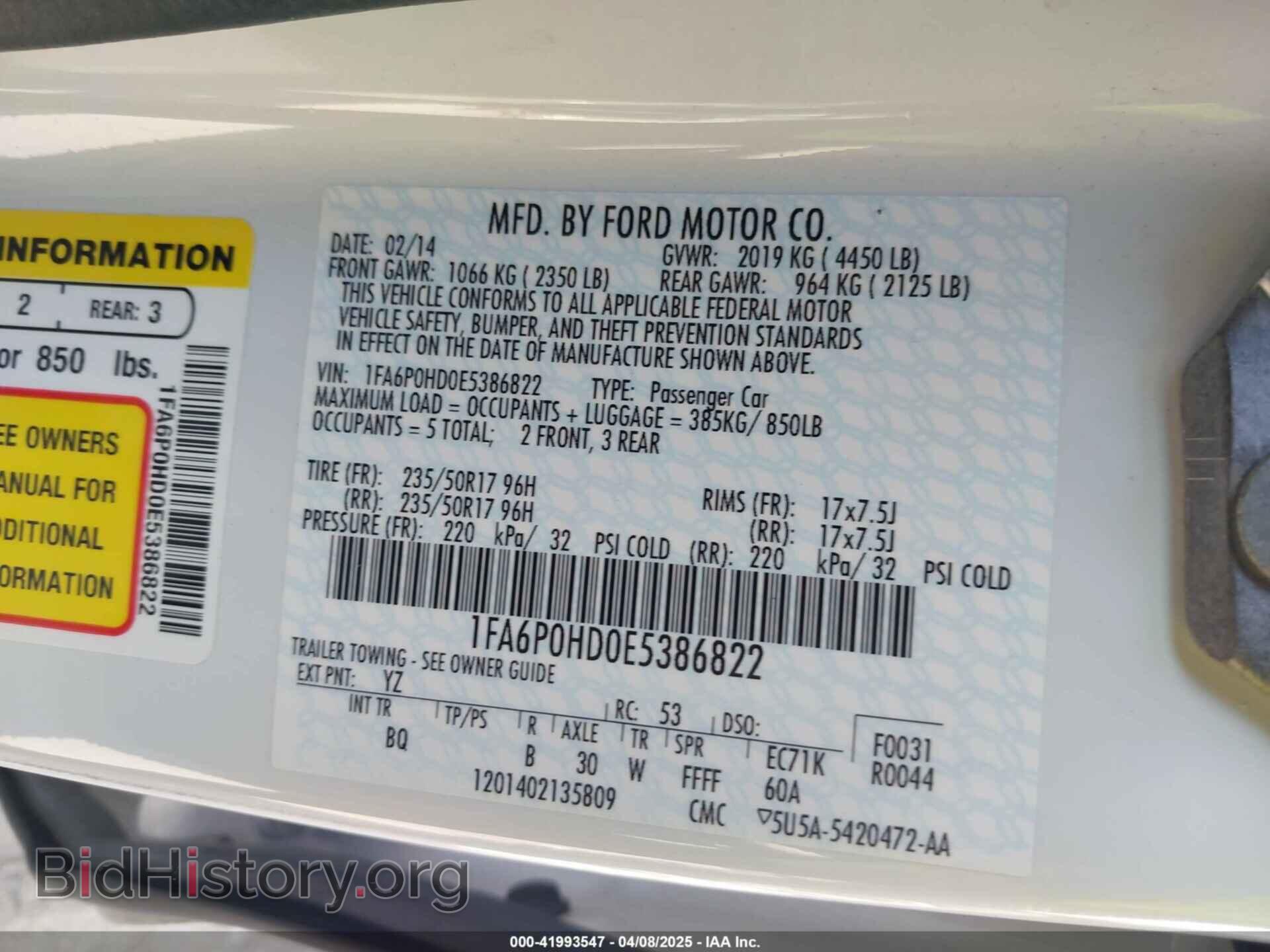 2014 FORD FUSION - VIN: 1FA6P0HD0E5386822 - Фото 9