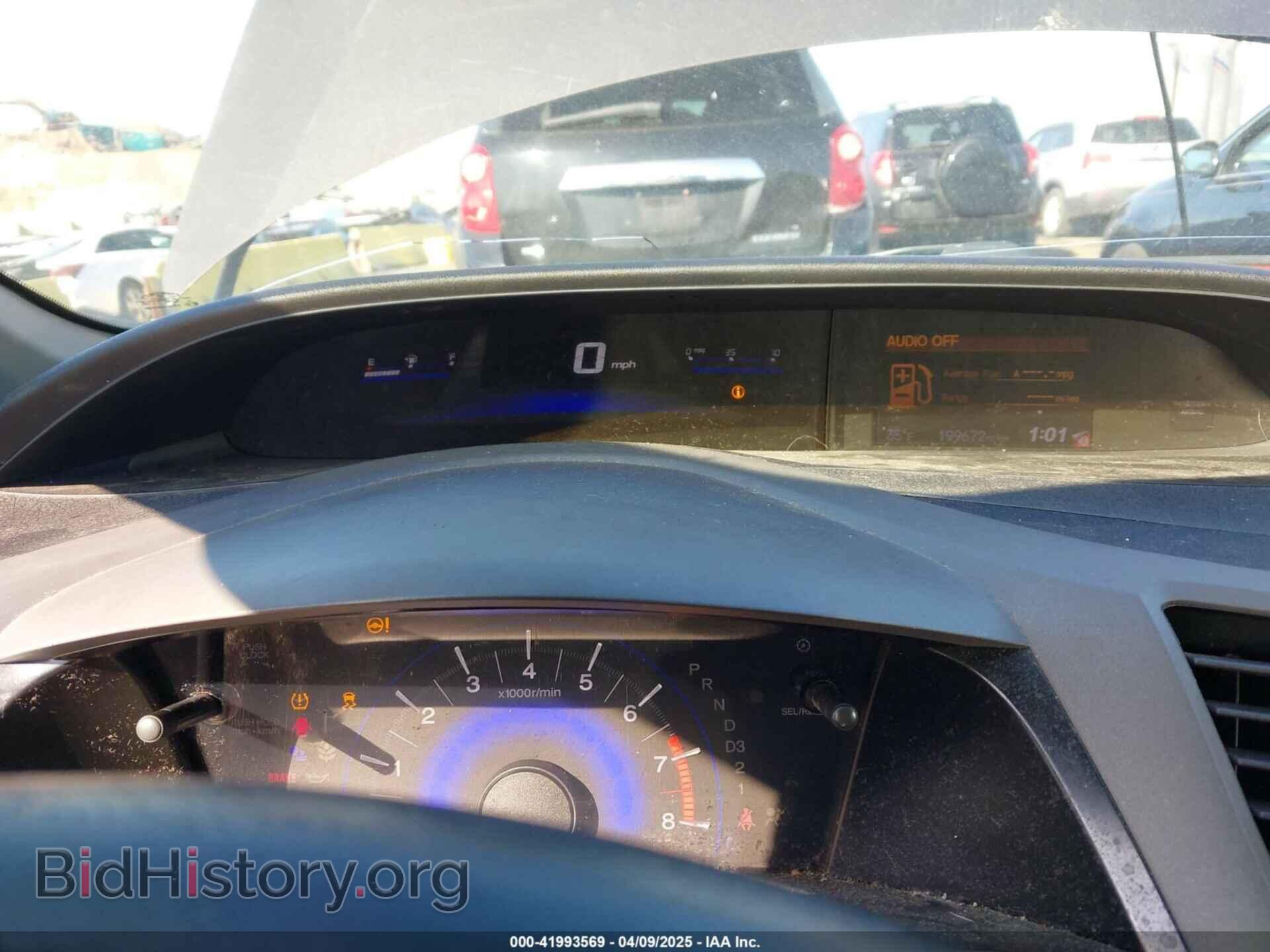 2012 HONDA CIVIC - VIN: 19XFB2F8XCE035220 - Photo 7