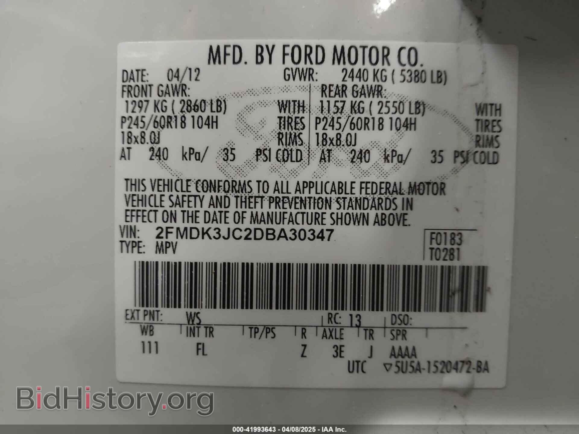 2013 FORD EDGE - VIN: 2FMDK3JC2DBA30347 - Photo 9
