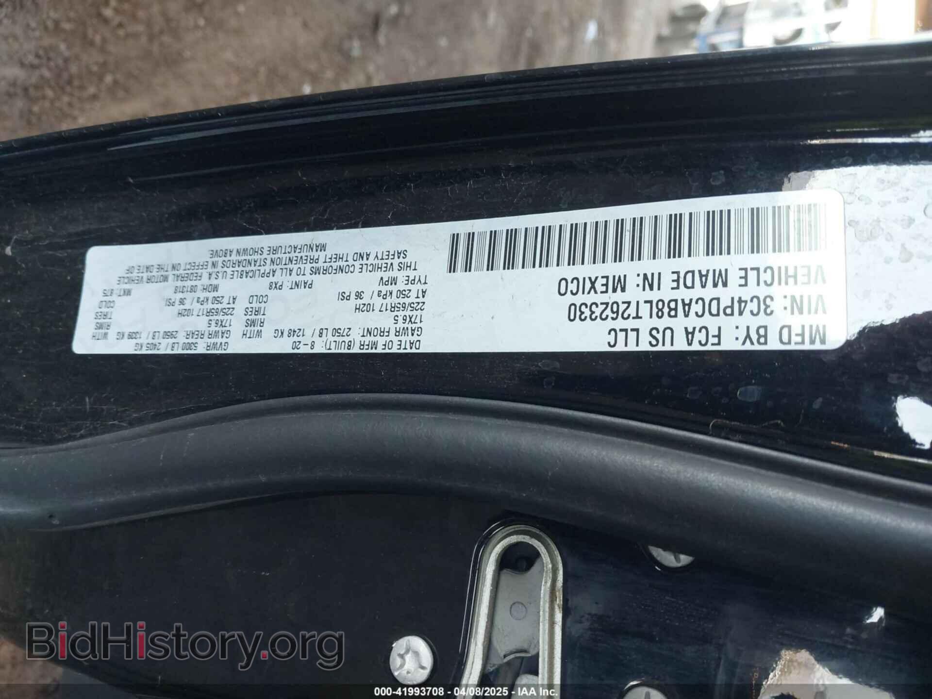 2020 DODGE JOURNEY - VIN: 3C4PDCAB8LT262330 - Фото 9