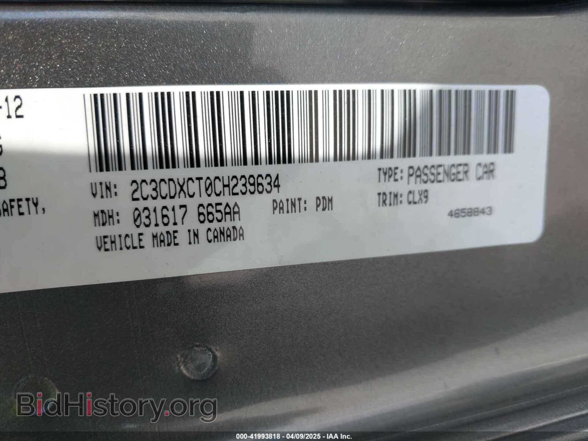 2012 DODGE CHARGER - VIN: 2C3CDXCT0CH239634 - Фото 9