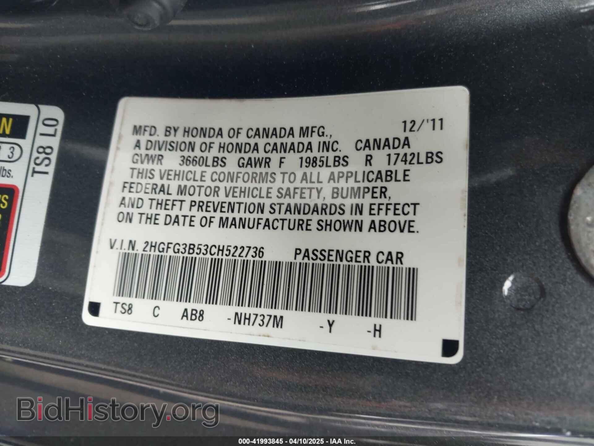 2012 HONDA CIVIC - VIN: 2HGFG3B53CH522736 - Фото 9