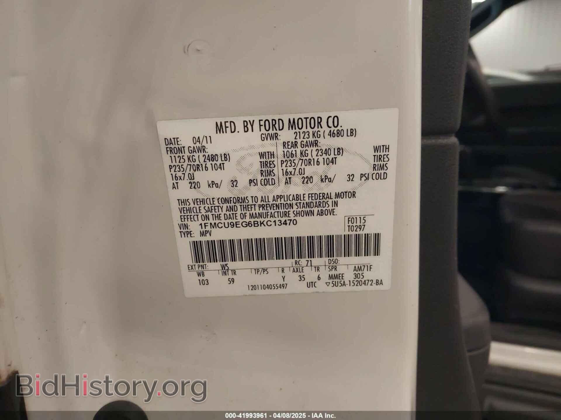2011 FORD ESCAPE - VIN: 1FMCU9EG6BKC13470 - Фото 9