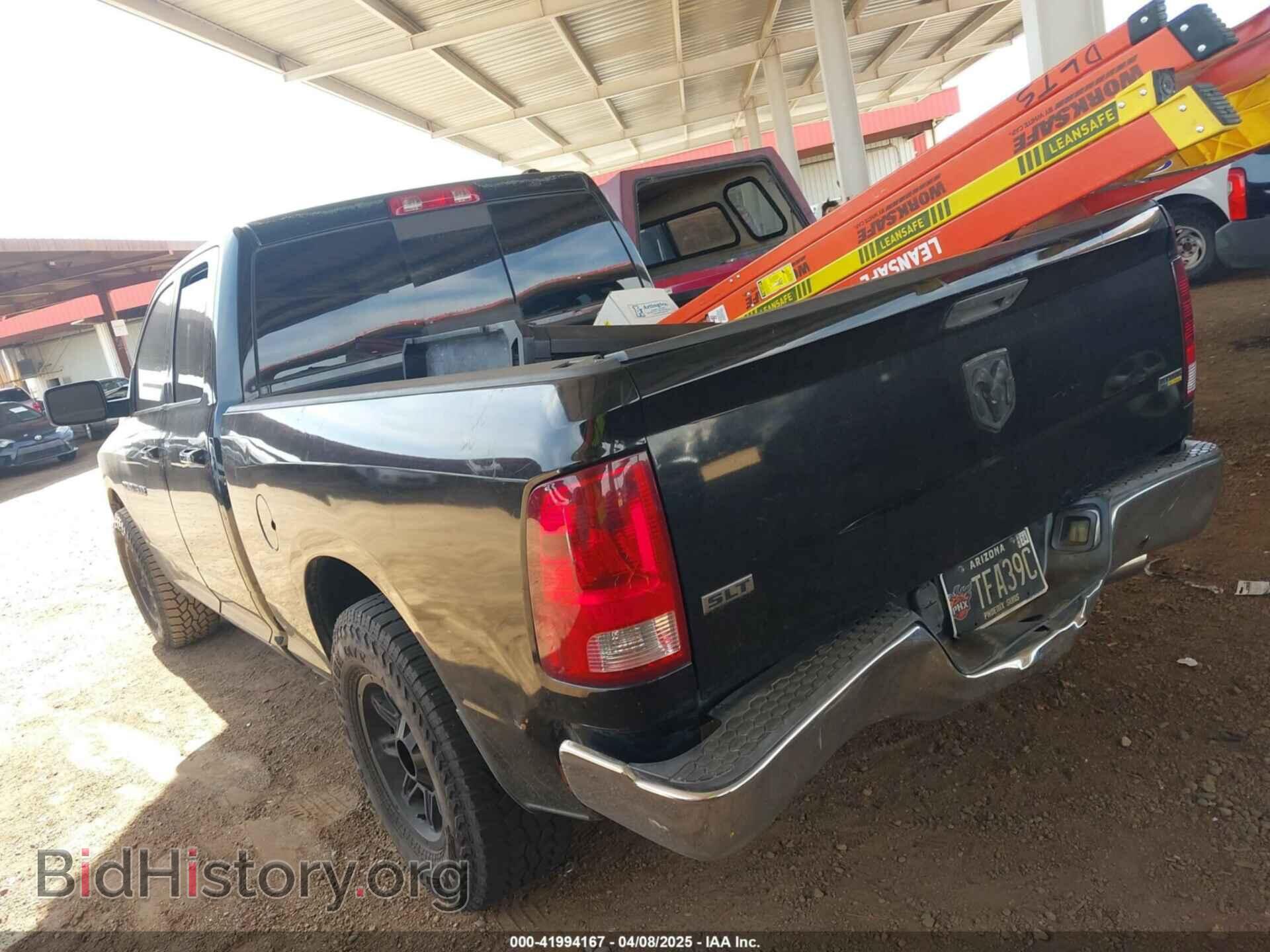 2012 RAM 1500 - VIN: 1C6RD6GP1CS291710 - Фото 3